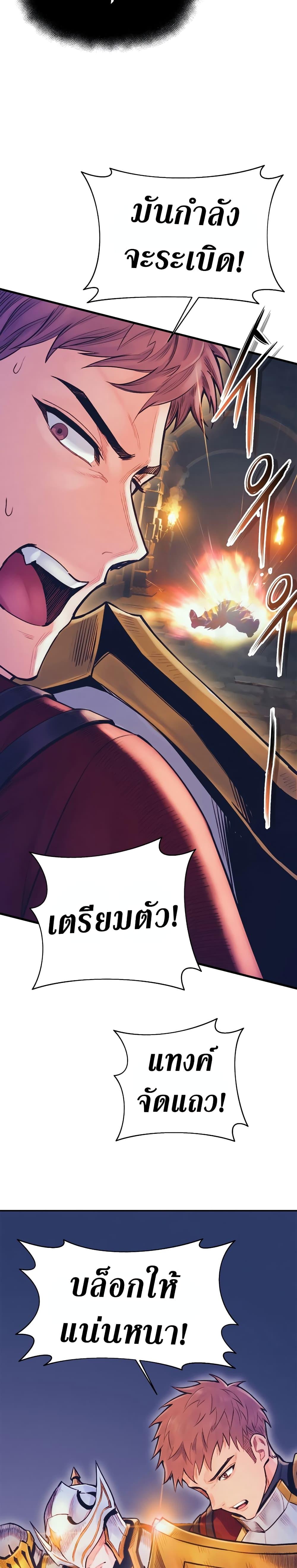 Manga-lc-com อ่านมังงะ อ่านการ์ตูน ออนไลน์ ฟรี The Healing Priest of the Sun ตอนที่ 1 2 3 4 5 6 7 8 9 10 11 12 13 14 ฟรี ไม่มีโฆษณา Manga-lc - อ่าน มังงะ อ่าน การ์ตูน ออนไลน์ อ่านมังงะ ฟรี