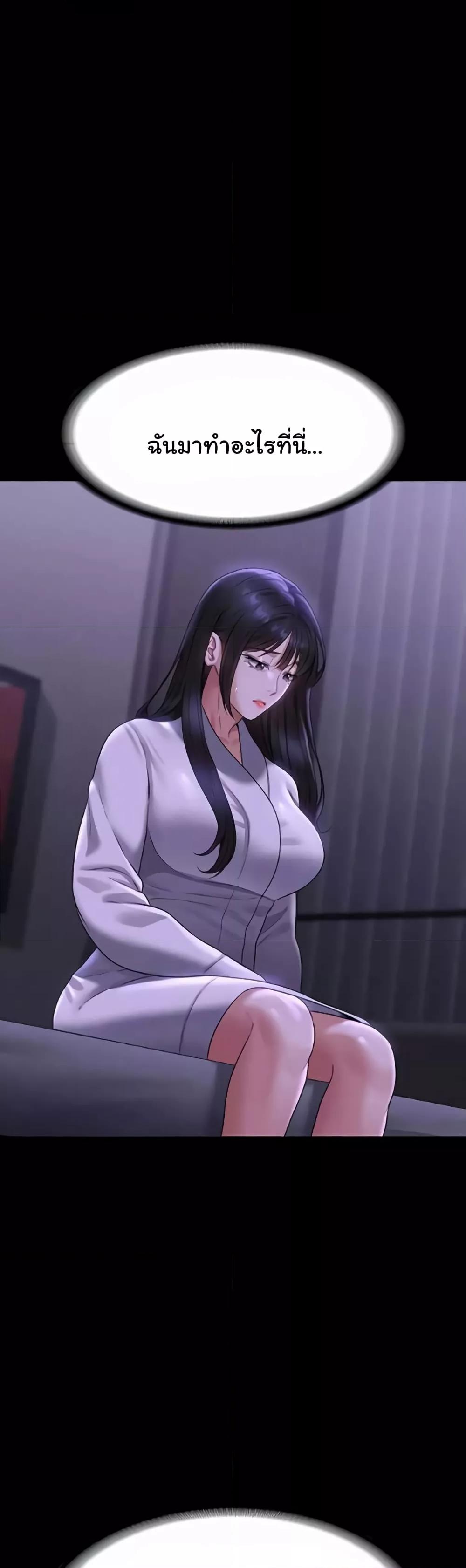 Doujin-Lc- อ่าน โดจิน มังฮวา เกาหลี ญี่ปุ่น จีน แปลไทย Workplace Manager Privileges ตอนที่ 1 2 3 4 5 6 7 8 9 10 11 12 13 14 ฟรี ไม่มีโฆษณา อ่าน โดจิน Manhwa เกาหลี ญี่ปุ่น จีน เรามีครบ คัดมาให้เน้นๆ โดจิน 18+ รับประกันความฟินโดย  Doujin Lc