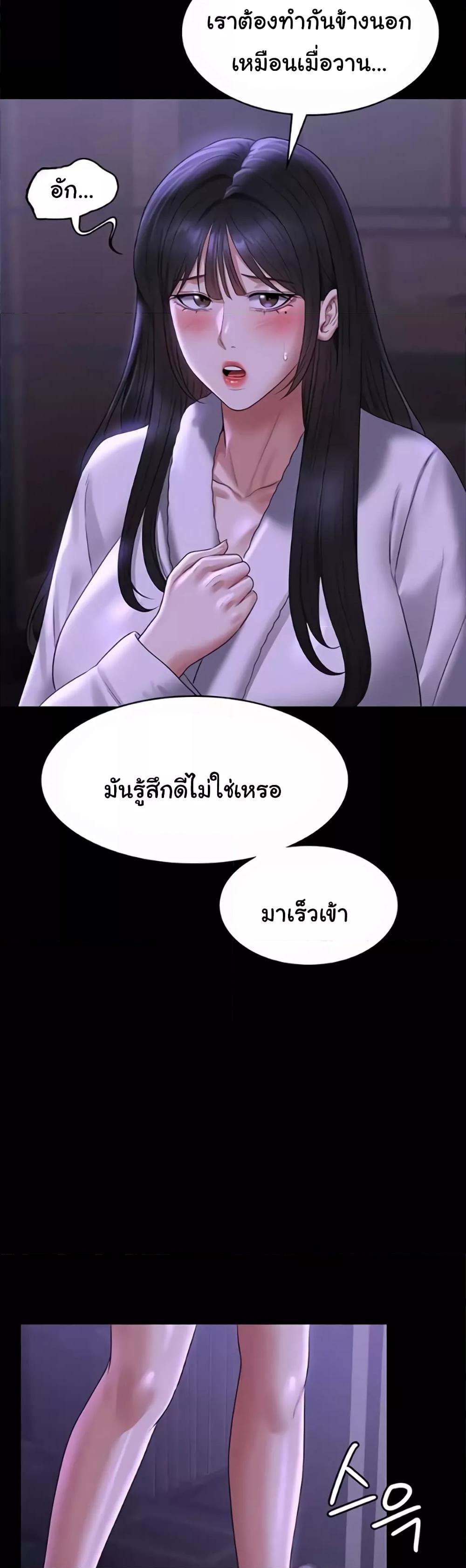 Doujin-Lc- อ่าน โดจิน มังฮวา เกาหลี ญี่ปุ่น จีน แปลไทย Workplace Manager Privileges ตอนที่ 1 2 3 4 5 6 7 8 9 10 11 12 13 14 ฟรี ไม่มีโฆษณา อ่าน โดจิน Manhwa เกาหลี ญี่ปุ่น จีน เรามีครบ คัดมาให้เน้นๆ โดจิน 18+ รับประกันความฟินโดย  Doujin Lc