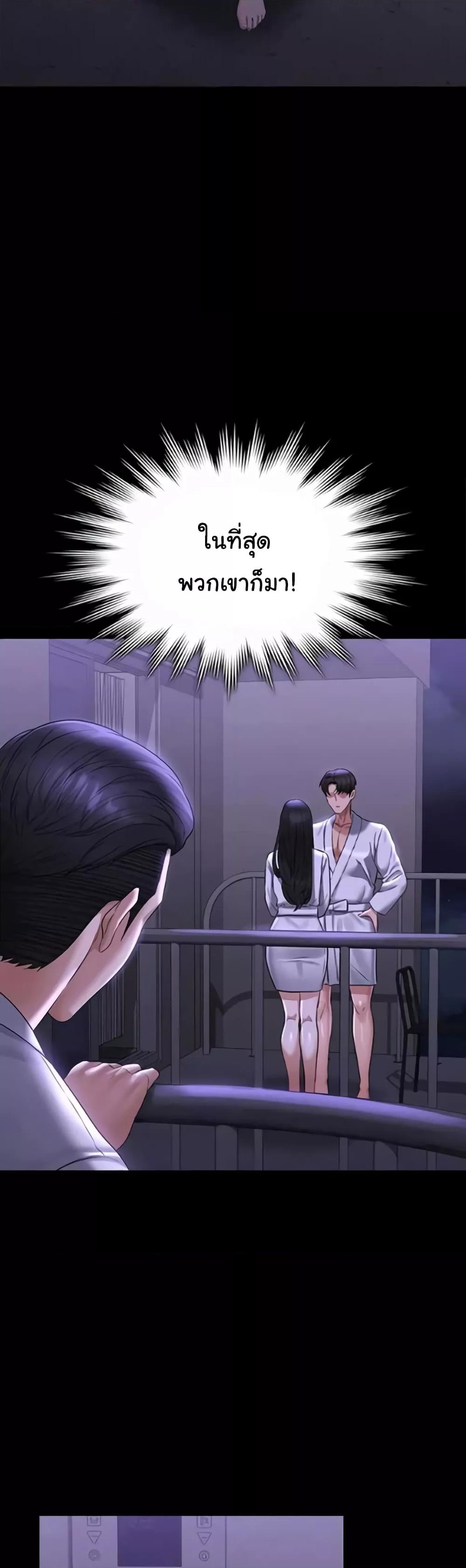 Doujin-Lc- อ่าน โดจิน มังฮวา เกาหลี ญี่ปุ่น จีน แปลไทย Workplace Manager Privileges ตอนที่ 1 2 3 4 5 6 7 8 9 10 11 12 13 14 ฟรี ไม่มีโฆษณา อ่าน โดจิน Manhwa เกาหลี ญี่ปุ่น จีน เรามีครบ คัดมาให้เน้นๆ โดจิน 18+ รับประกันความฟินโดย  Doujin Lc