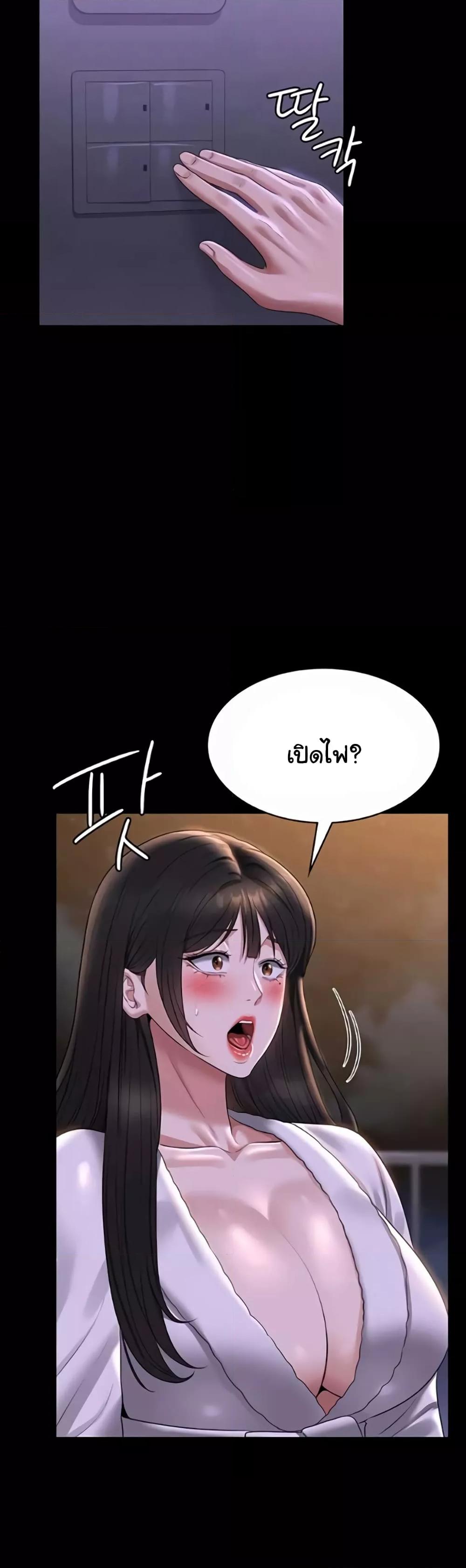 Doujin-Lc- อ่าน โดจิน มังฮวา เกาหลี ญี่ปุ่น จีน แปลไทย Workplace Manager Privileges ตอนที่ 1 2 3 4 5 6 7 8 9 10 11 12 13 14 ฟรี ไม่มีโฆษณา อ่าน โดจิน Manhwa เกาหลี ญี่ปุ่น จีน เรามีครบ คัดมาให้เน้นๆ โดจิน 18+ รับประกันความฟินโดย  Doujin Lc