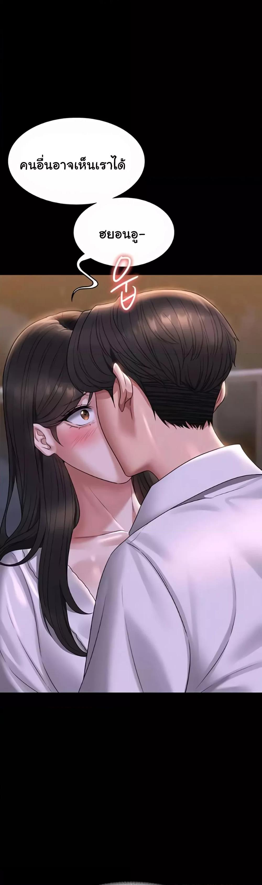 Doujin-Lc- อ่าน โดจิน มังฮวา เกาหลี ญี่ปุ่น จีน แปลไทย Workplace Manager Privileges ตอนที่ 1 2 3 4 5 6 7 8 9 10 11 12 13 14 ฟรี ไม่มีโฆษณา อ่าน โดจิน Manhwa เกาหลี ญี่ปุ่น จีน เรามีครบ คัดมาให้เน้นๆ โดจิน 18+ รับประกันความฟินโดย  Doujin Lc