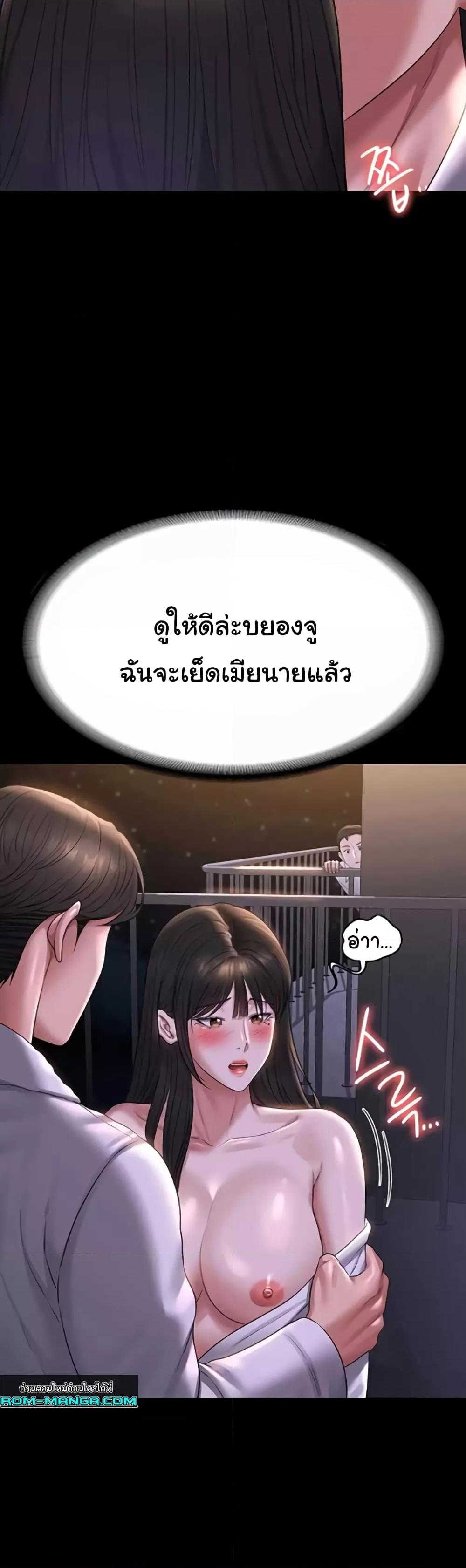 Doujin-Lc- อ่าน โดจิน มังฮวา เกาหลี ญี่ปุ่น จีน แปลไทย Workplace Manager Privileges ตอนที่ 1 2 3 4 5 6 7 8 9 10 11 12 13 14 ฟรี ไม่มีโฆษณา อ่าน โดจิน Manhwa เกาหลี ญี่ปุ่น จีน เรามีครบ คัดมาให้เน้นๆ โดจิน 18+ รับประกันความฟินโดย  Doujin Lc