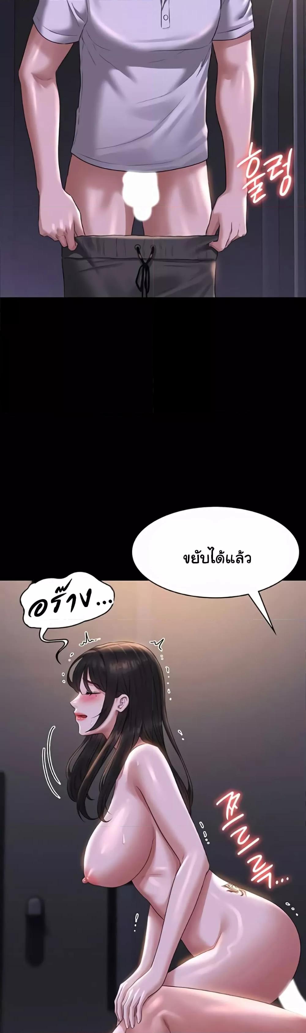 Doujin-Lc- อ่าน โดจิน มังฮวา เกาหลี ญี่ปุ่น จีน แปลไทย Workplace Manager Privileges ตอนที่ 1 2 3 4 5 6 7 8 9 10 11 12 13 14 ฟรี ไม่มีโฆษณา อ่าน โดจิน Manhwa เกาหลี ญี่ปุ่น จีน เรามีครบ คัดมาให้เน้นๆ โดจิน 18+ รับประกันความฟินโดย  Doujin Lc