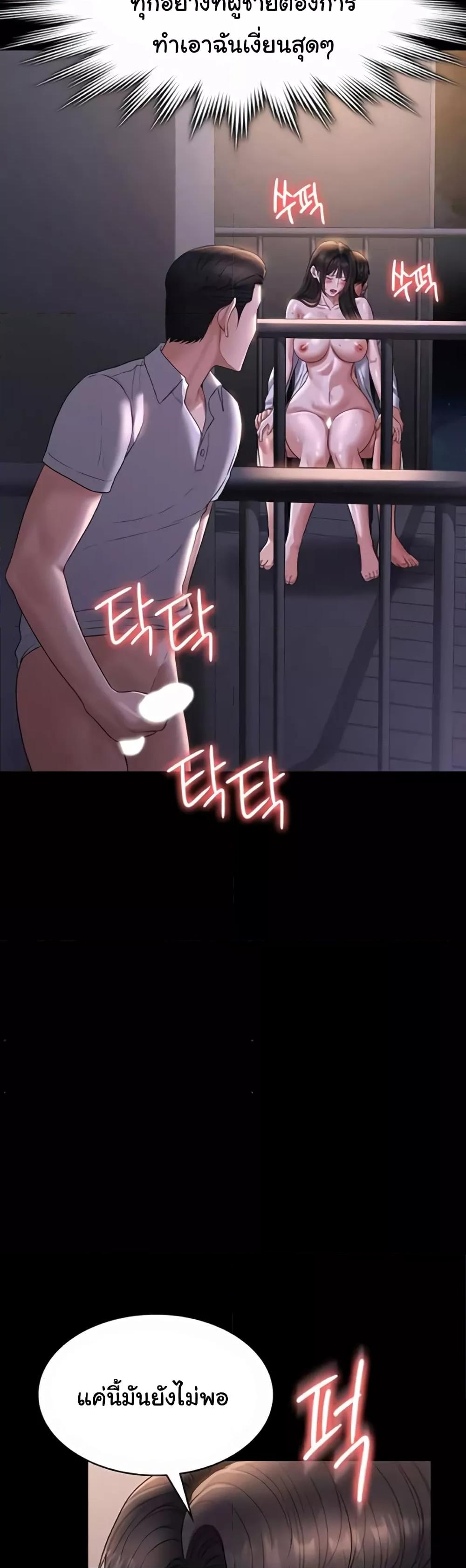 Doujin-Lc- อ่าน โดจิน มังฮวา เกาหลี ญี่ปุ่น จีน แปลไทย Workplace Manager Privileges ตอนที่ 1 2 3 4 5 6 7 8 9 10 11 12 13 14 ฟรี ไม่มีโฆษณา อ่าน โดจิน Manhwa เกาหลี ญี่ปุ่น จีน เรามีครบ คัดมาให้เน้นๆ โดจิน 18+ รับประกันความฟินโดย  Doujin Lc