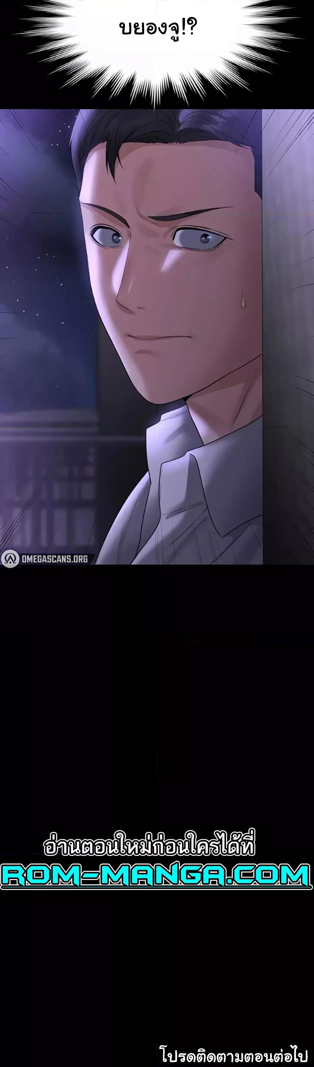 Doujin-Lc- อ่าน โดจิน มังฮวา เกาหลี ญี่ปุ่น จีน แปลไทย Workplace Manager Privileges ตอนที่ 1 2 3 4 5 6 7 8 9 10 11 12 13 14 ฟรี ไม่มีโฆษณา อ่าน โดจิน Manhwa เกาหลี ญี่ปุ่น จีน เรามีครบ คัดมาให้เน้นๆ โดจิน 18+ รับประกันความฟินโดย  Doujin Lc