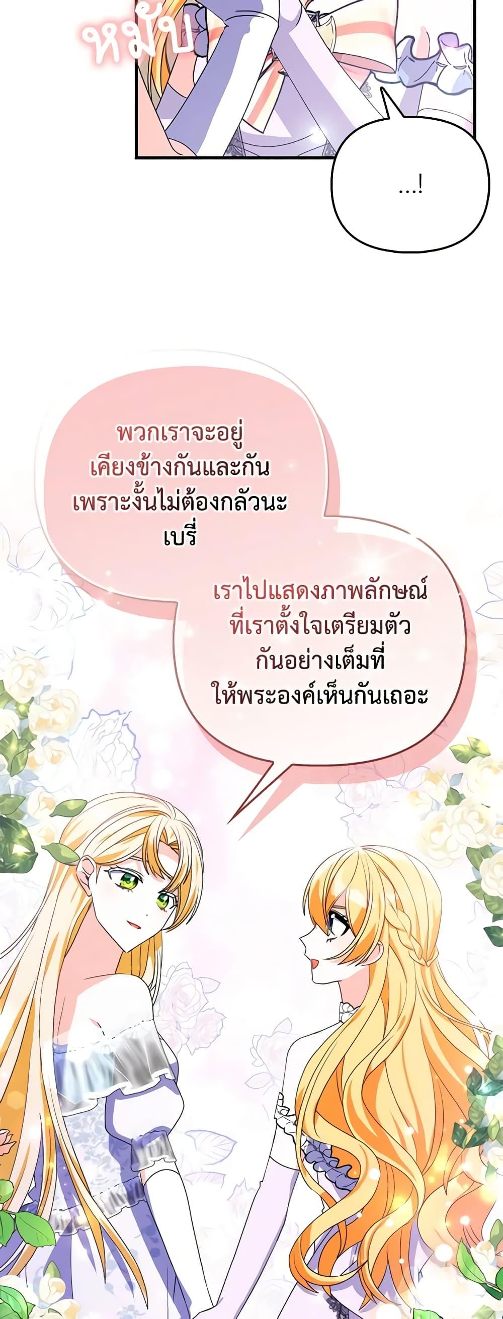 Manga-lc-com อ่านมังงะ อ่านการ์ตูน ออนไลน์ ฟรี The Fake Rides in a Flower Kiln ตอนที่ 1 2 3 4 5 6 7 8 9 10 11 12 13 14 ฟรี ไม่มีโฆษณา Manga-lc - อ่าน มังงะ อ่าน การ์ตูน ออนไลน์ อ่านมังงะ ฟรี