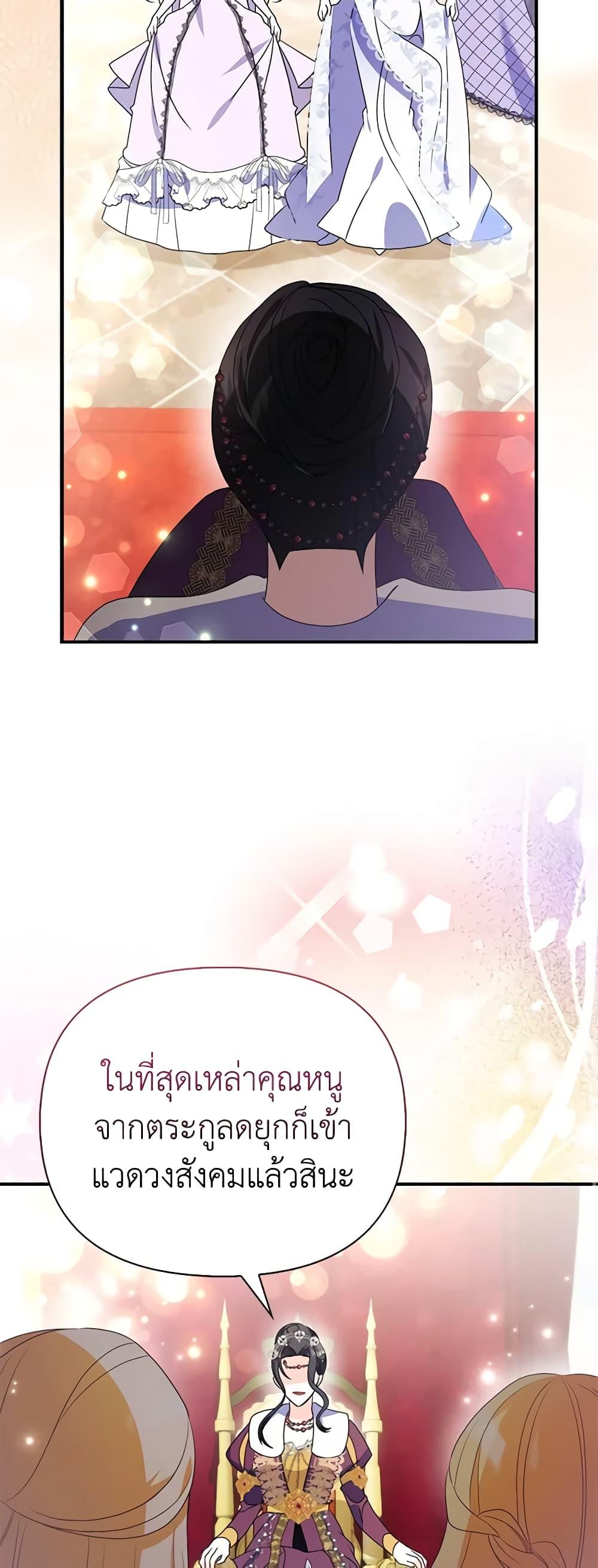 Manga-lc-com อ่านมังงะ อ่านการ์ตูน ออนไลน์ ฟรี The Fake Rides in a Flower Kiln ตอนที่ 1 2 3 4 5 6 7 8 9 10 11 12 13 14 ฟรี ไม่มีโฆษณา Manga-lc - อ่าน มังงะ อ่าน การ์ตูน ออนไลน์ อ่านมังงะ ฟรี
