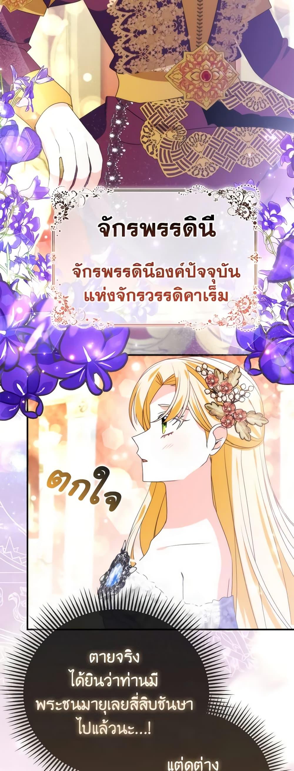 Manga-lc-com อ่านมังงะ อ่านการ์ตูน ออนไลน์ ฟรี The Fake Rides in a Flower Kiln ตอนที่ 1 2 3 4 5 6 7 8 9 10 11 12 13 14 ฟรี ไม่มีโฆษณา Manga-lc - อ่าน มังงะ อ่าน การ์ตูน ออนไลน์ อ่านมังงะ ฟรี