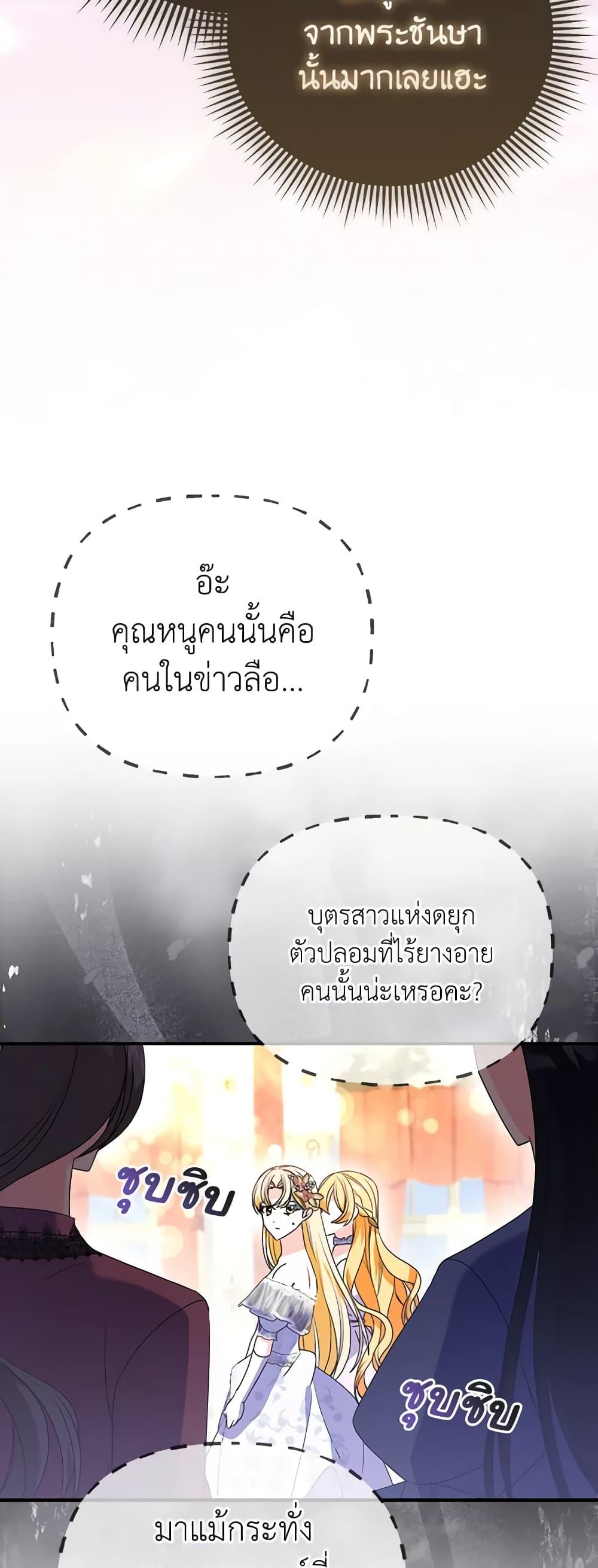 Manga-lc-com อ่านมังงะ อ่านการ์ตูน ออนไลน์ ฟรี The Fake Rides in a Flower Kiln ตอนที่ 1 2 3 4 5 6 7 8 9 10 11 12 13 14 ฟรี ไม่มีโฆษณา Manga-lc - อ่าน มังงะ อ่าน การ์ตูน ออนไลน์ อ่านมังงะ ฟรี