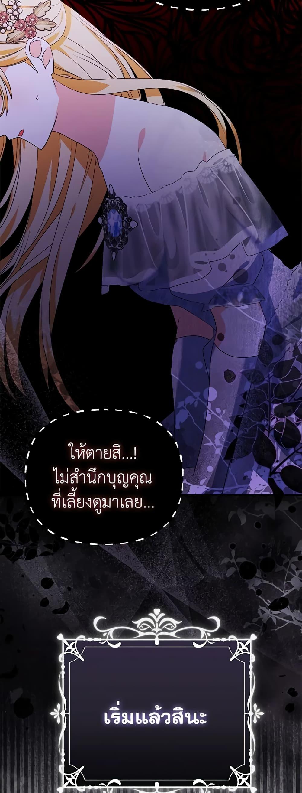 Manga-lc-com อ่านมังงะ อ่านการ์ตูน ออนไลน์ ฟรี The Fake Rides in a Flower Kiln ตอนที่ 1 2 3 4 5 6 7 8 9 10 11 12 13 14 ฟรี ไม่มีโฆษณา Manga-lc - อ่าน มังงะ อ่าน การ์ตูน ออนไลน์ อ่านมังงะ ฟรี