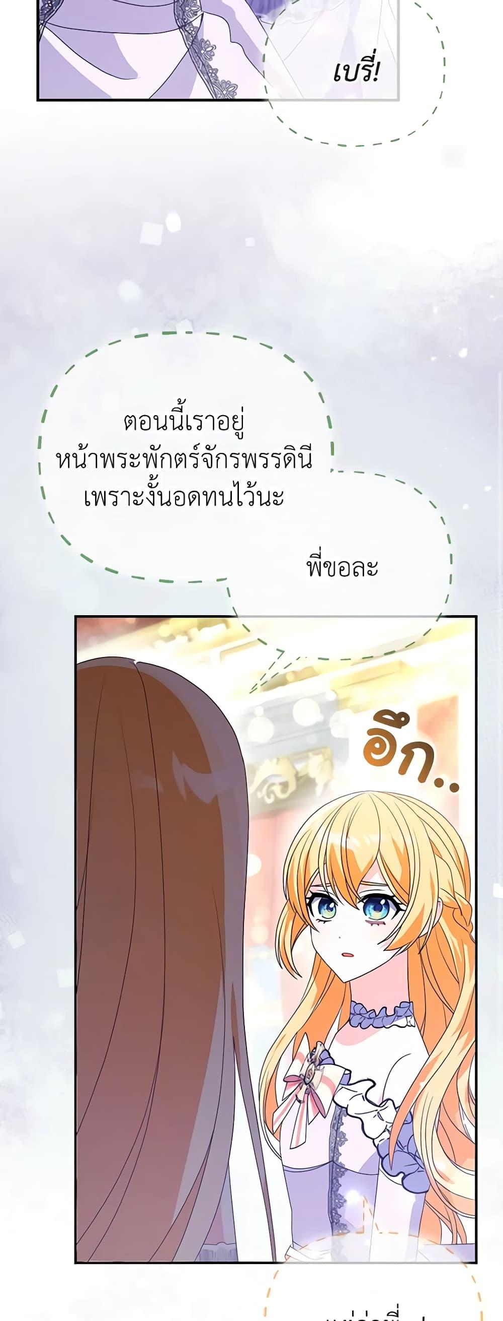 Manga-lc-com อ่านมังงะ อ่านการ์ตูน ออนไลน์ ฟรี The Fake Rides in a Flower Kiln ตอนที่ 1 2 3 4 5 6 7 8 9 10 11 12 13 14 ฟรี ไม่มีโฆษณา Manga-lc - อ่าน มังงะ อ่าน การ์ตูน ออนไลน์ อ่านมังงะ ฟรี