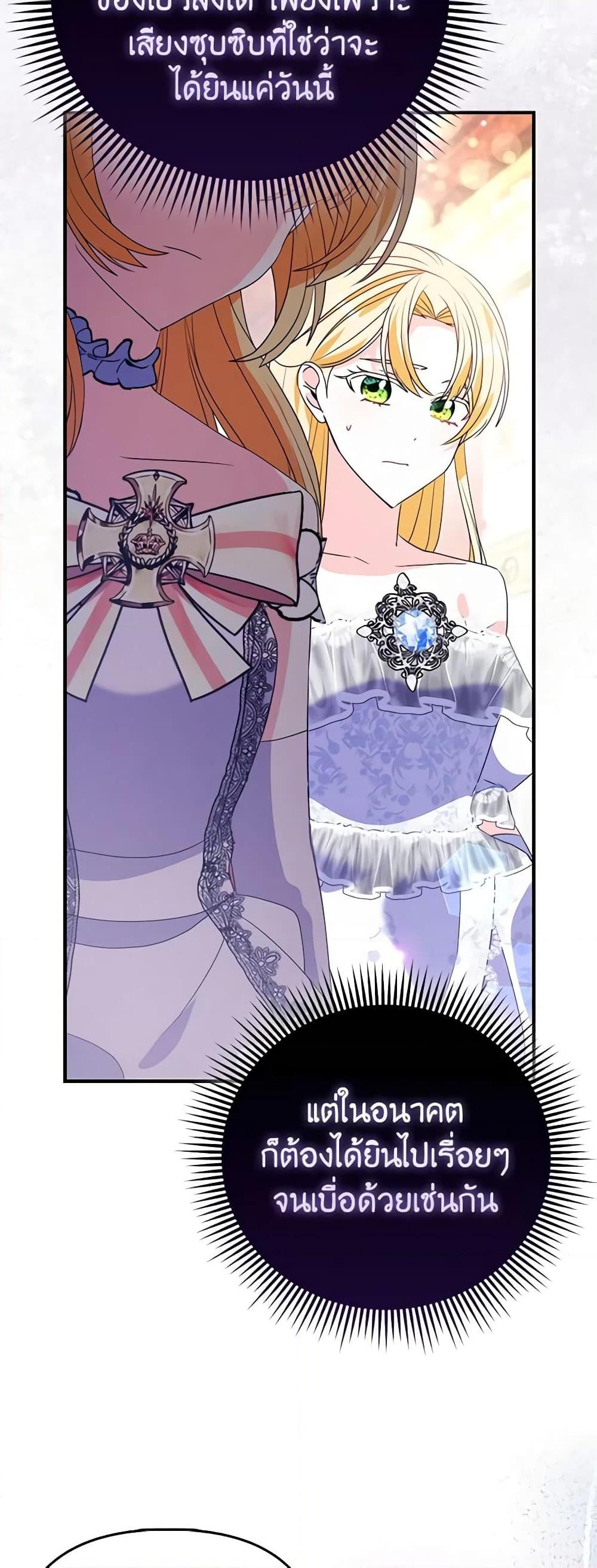 Manga-lc-com อ่านมังงะ อ่านการ์ตูน ออนไลน์ ฟรี The Fake Rides in a Flower Kiln ตอนที่ 1 2 3 4 5 6 7 8 9 10 11 12 13 14 ฟรี ไม่มีโฆษณา Manga-lc - อ่าน มังงะ อ่าน การ์ตูน ออนไลน์ อ่านมังงะ ฟรี