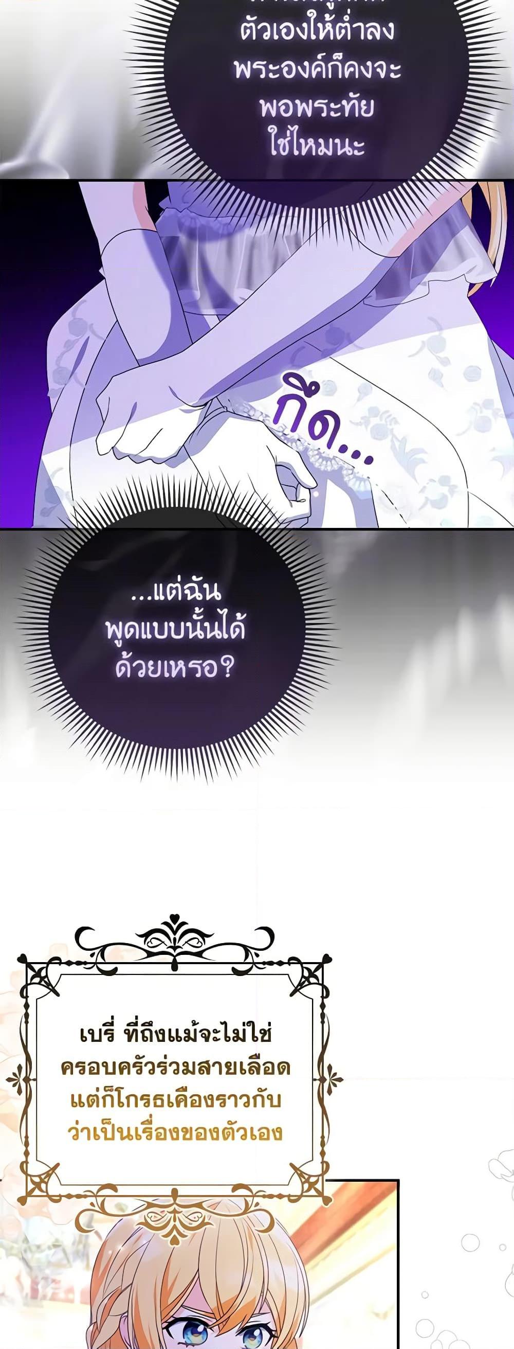 Manga-lc-com อ่านมังงะ อ่านการ์ตูน ออนไลน์ ฟรี The Fake Rides in a Flower Kiln ตอนที่ 1 2 3 4 5 6 7 8 9 10 11 12 13 14 ฟรี ไม่มีโฆษณา Manga-lc - อ่าน มังงะ อ่าน การ์ตูน ออนไลน์ อ่านมังงะ ฟรี