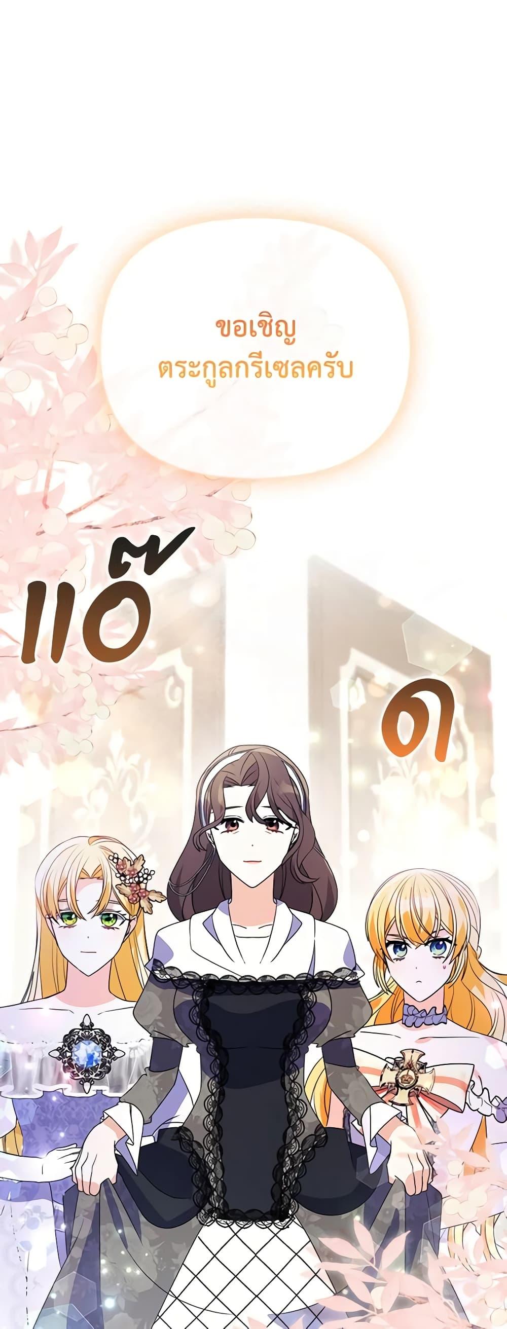 Manga-lc-com อ่านมังงะ อ่านการ์ตูน ออนไลน์ ฟรี The Fake Rides in a Flower Kiln ตอนที่ 1 2 3 4 5 6 7 8 9 10 11 12 13 14 ฟรี ไม่มีโฆษณา Manga-lc - อ่าน มังงะ อ่าน การ์ตูน ออนไลน์ อ่านมังงะ ฟรี