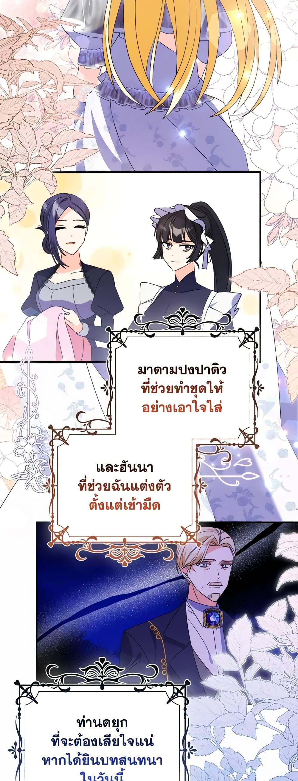 Manga-lc-com อ่านมังงะ อ่านการ์ตูน ออนไลน์ ฟรี The Fake Rides in a Flower Kiln ตอนที่ 1 2 3 4 5 6 7 8 9 10 11 12 13 14 ฟรี ไม่มีโฆษณา Manga-lc - อ่าน มังงะ อ่าน การ์ตูน ออนไลน์ อ่านมังงะ ฟรี