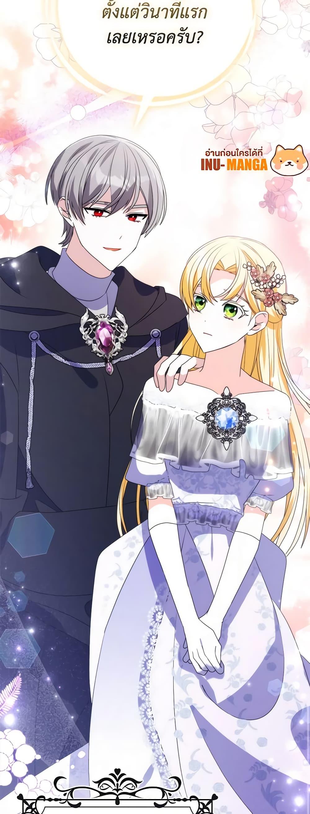 Manga-lc-com อ่านมังงะ อ่านการ์ตูน ออนไลน์ ฟรี The Fake Rides in a Flower Kiln ตอนที่ 1 2 3 4 5 6 7 8 9 10 11 12 13 14 ฟรี ไม่มีโฆษณา Manga-lc - อ่าน มังงะ อ่าน การ์ตูน ออนไลน์ อ่านมังงะ ฟรี