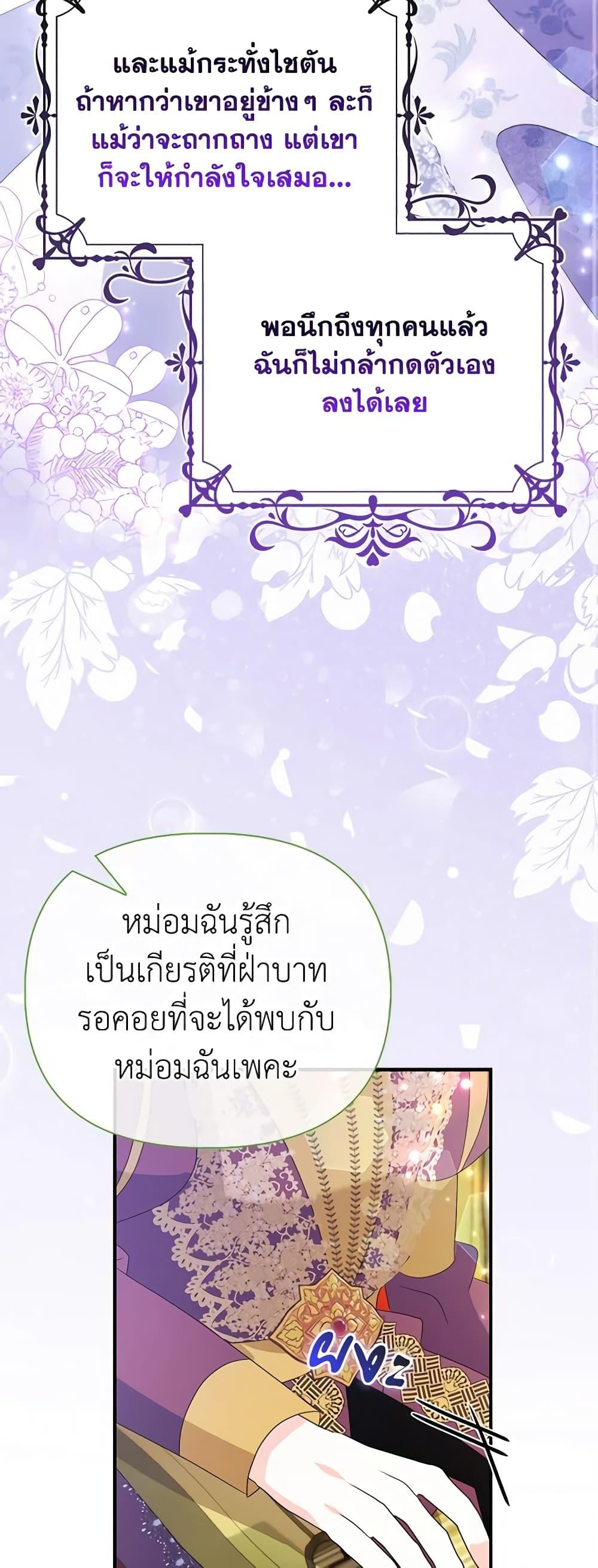 Manga-lc-com อ่านมังงะ อ่านการ์ตูน ออนไลน์ ฟรี The Fake Rides in a Flower Kiln ตอนที่ 1 2 3 4 5 6 7 8 9 10 11 12 13 14 ฟรี ไม่มีโฆษณา Manga-lc - อ่าน มังงะ อ่าน การ์ตูน ออนไลน์ อ่านมังงะ ฟรี