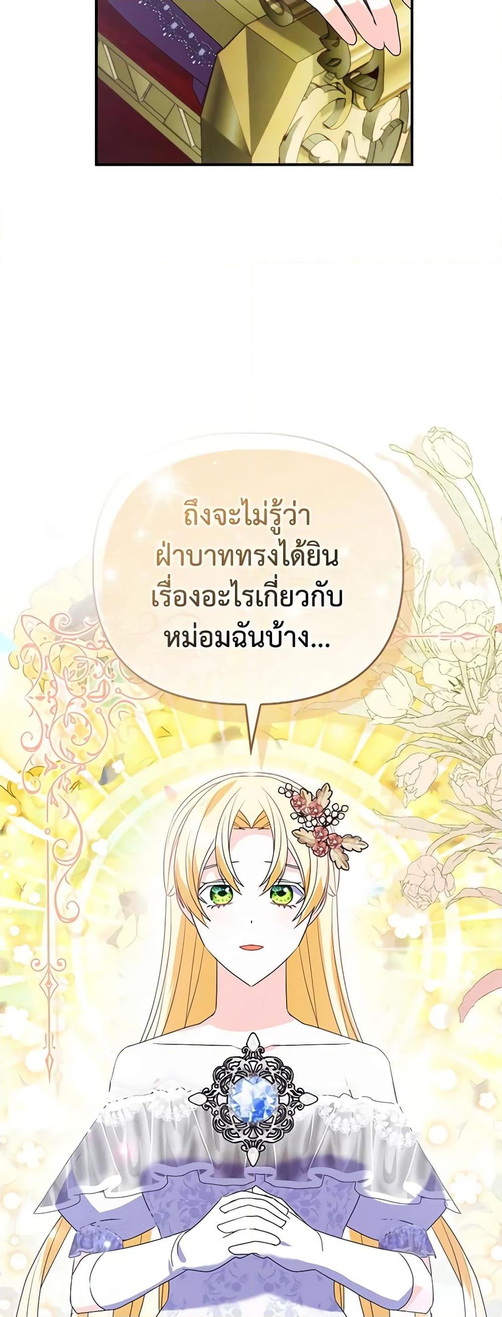 Manga-lc-com อ่านมังงะ อ่านการ์ตูน ออนไลน์ ฟรี The Fake Rides in a Flower Kiln ตอนที่ 1 2 3 4 5 6 7 8 9 10 11 12 13 14 ฟรี ไม่มีโฆษณา Manga-lc - อ่าน มังงะ อ่าน การ์ตูน ออนไลน์ อ่านมังงะ ฟรี