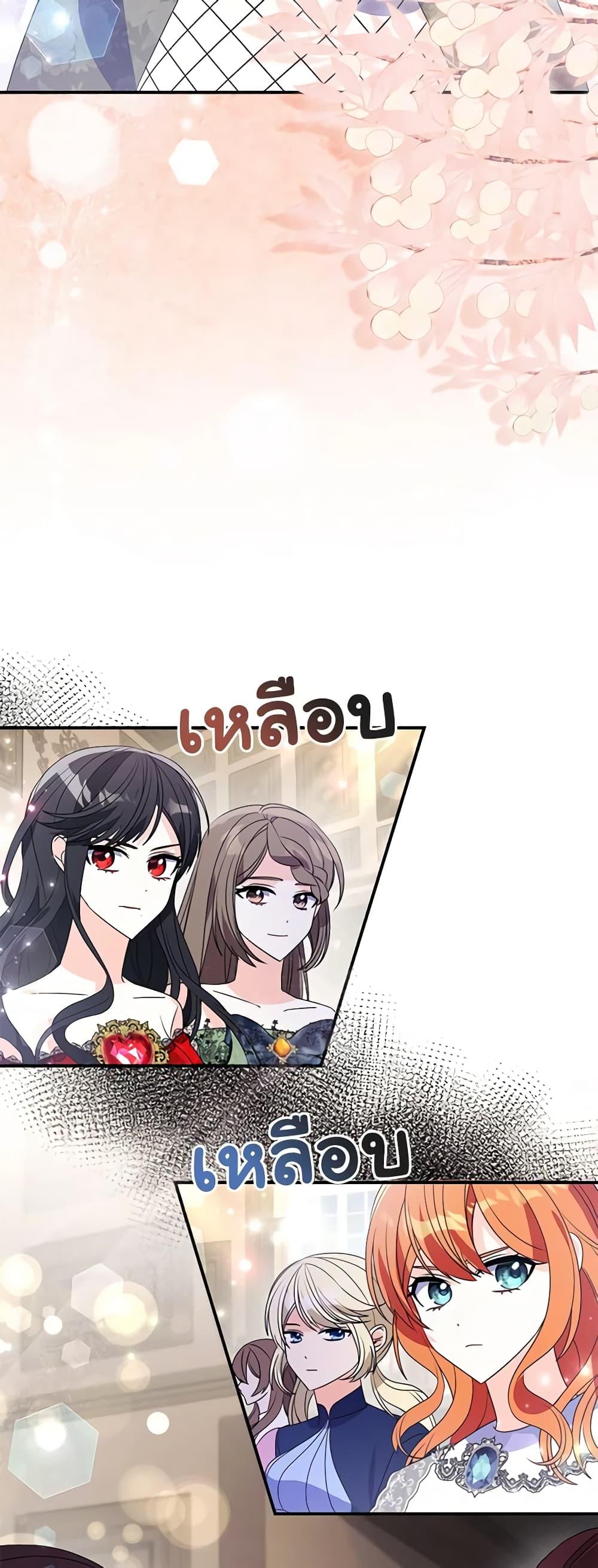 Manga-lc-com อ่านมังงะ อ่านการ์ตูน ออนไลน์ ฟรี The Fake Rides in a Flower Kiln ตอนที่ 1 2 3 4 5 6 7 8 9 10 11 12 13 14 ฟรี ไม่มีโฆษณา Manga-lc - อ่าน มังงะ อ่าน การ์ตูน ออนไลน์ อ่านมังงะ ฟรี