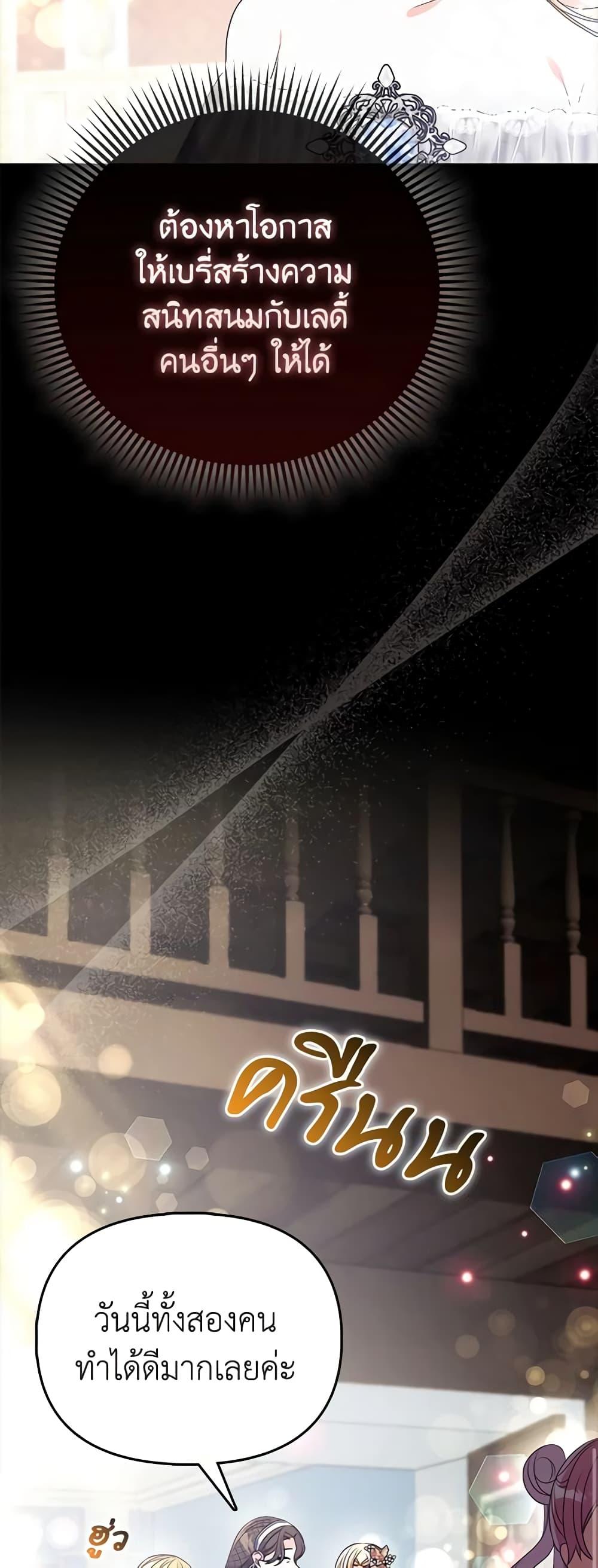 Manga-lc-com อ่านมังงะ อ่านการ์ตูน ออนไลน์ ฟรี The Fake Rides in a Flower Kiln ตอนที่ 1 2 3 4 5 6 7 8 9 10 11 12 13 14 ฟรี ไม่มีโฆษณา Manga-lc - อ่าน มังงะ อ่าน การ์ตูน ออนไลน์ อ่านมังงะ ฟรี