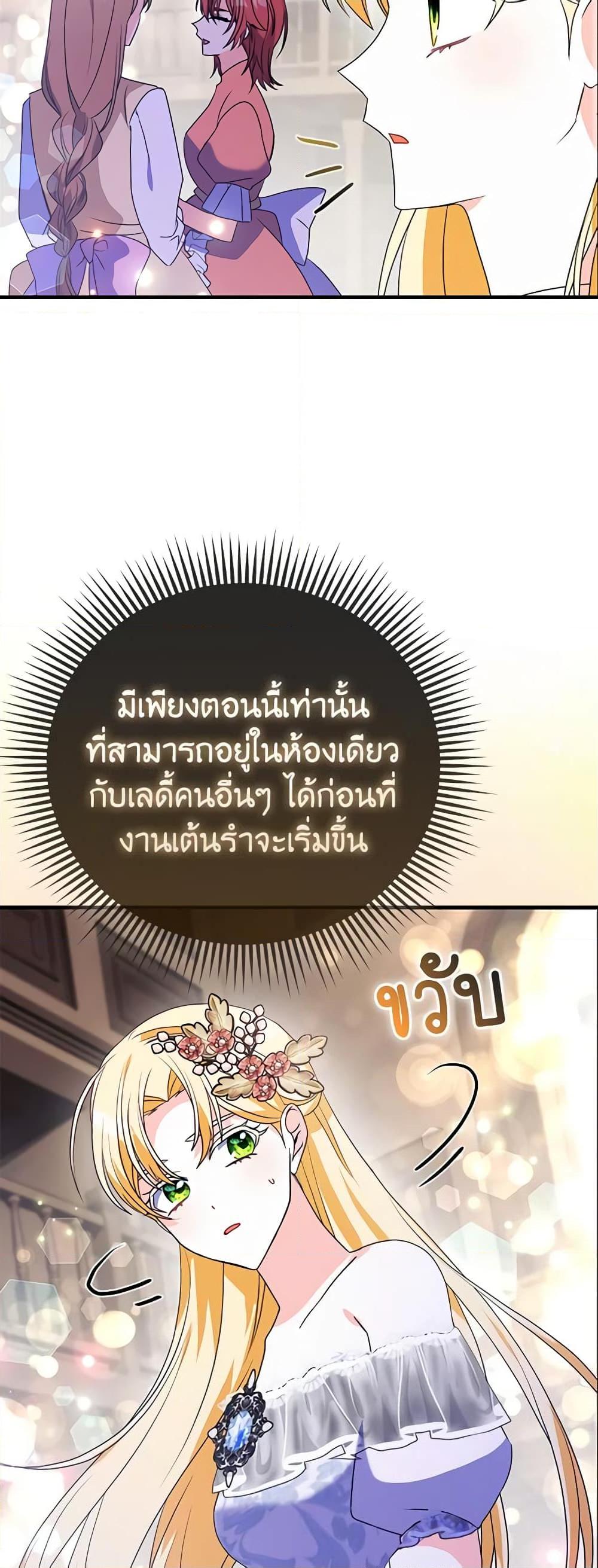 Manga-lc-com อ่านมังงะ อ่านการ์ตูน ออนไลน์ ฟรี The Fake Rides in a Flower Kiln ตอนที่ 1 2 3 4 5 6 7 8 9 10 11 12 13 14 ฟรี ไม่มีโฆษณา Manga-lc - อ่าน มังงะ อ่าน การ์ตูน ออนไลน์ อ่านมังงะ ฟรี