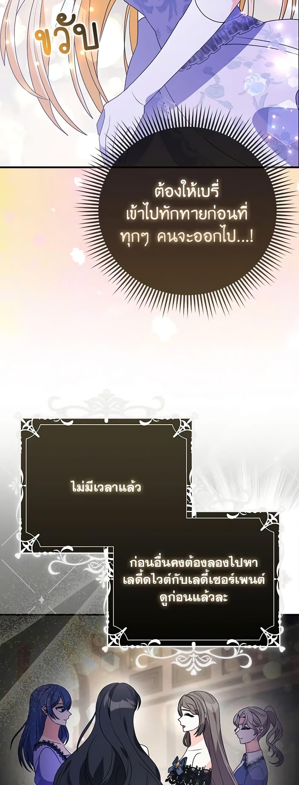 Manga-lc-com อ่านมังงะ อ่านการ์ตูน ออนไลน์ ฟรี The Fake Rides in a Flower Kiln ตอนที่ 1 2 3 4 5 6 7 8 9 10 11 12 13 14 ฟรี ไม่มีโฆษณา Manga-lc - อ่าน มังงะ อ่าน การ์ตูน ออนไลน์ อ่านมังงะ ฟรี