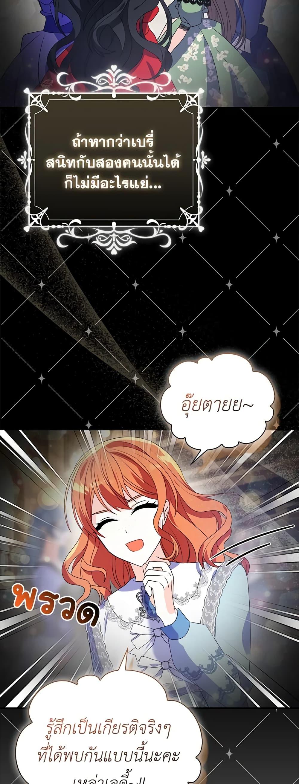 Manga-lc-com อ่านมังงะ อ่านการ์ตูน ออนไลน์ ฟรี The Fake Rides in a Flower Kiln ตอนที่ 1 2 3 4 5 6 7 8 9 10 11 12 13 14 ฟรี ไม่มีโฆษณา Manga-lc - อ่าน มังงะ อ่าน การ์ตูน ออนไลน์ อ่านมังงะ ฟรี