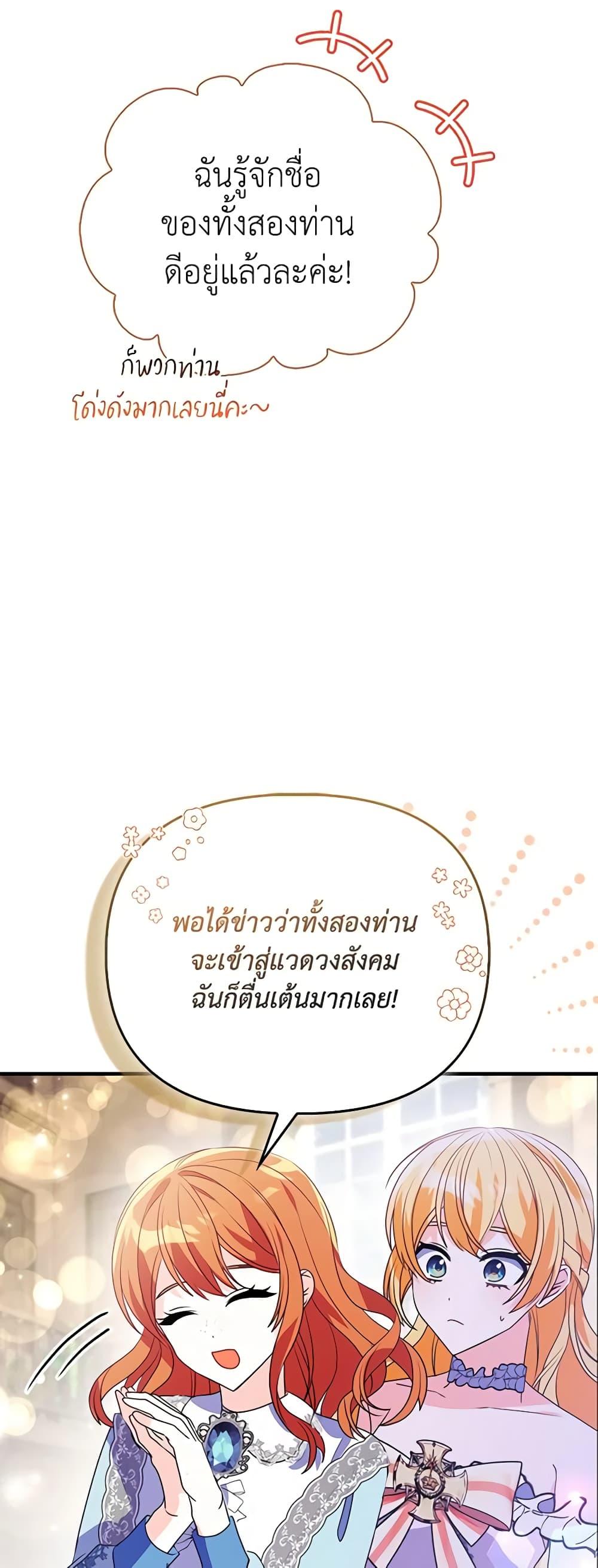 Manga-lc-com อ่านมังงะ อ่านการ์ตูน ออนไลน์ ฟรี The Fake Rides in a Flower Kiln ตอนที่ 1 2 3 4 5 6 7 8 9 10 11 12 13 14 ฟรี ไม่มีโฆษณา Manga-lc - อ่าน มังงะ อ่าน การ์ตูน ออนไลน์ อ่านมังงะ ฟรี