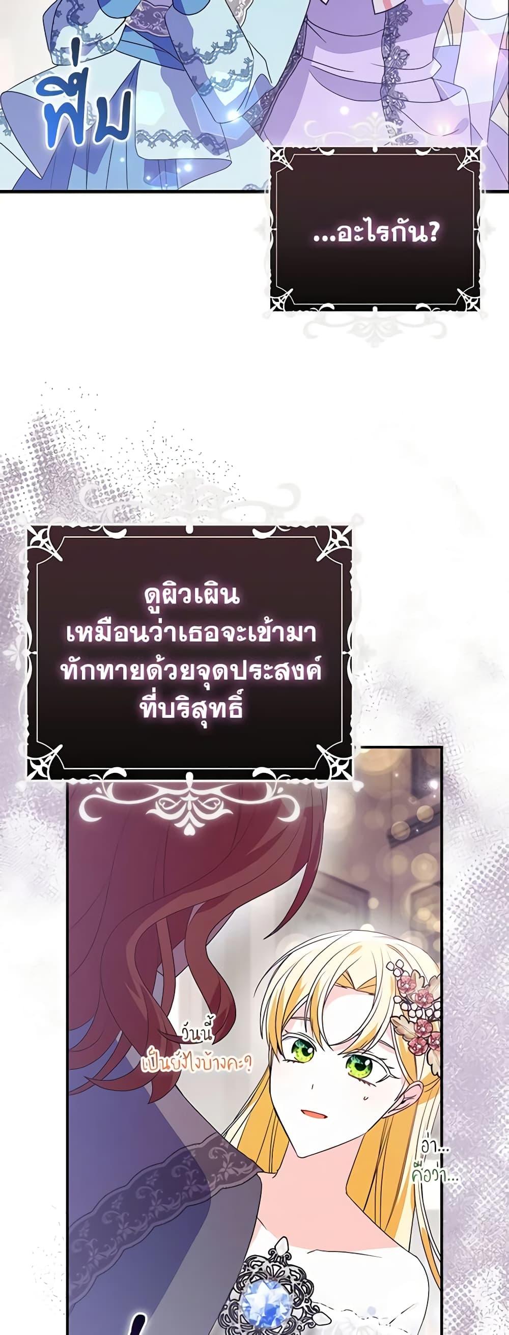 Manga-lc-com อ่านมังงะ อ่านการ์ตูน ออนไลน์ ฟรี The Fake Rides in a Flower Kiln ตอนที่ 1 2 3 4 5 6 7 8 9 10 11 12 13 14 ฟรี ไม่มีโฆษณา Manga-lc - อ่าน มังงะ อ่าน การ์ตูน ออนไลน์ อ่านมังงะ ฟรี
