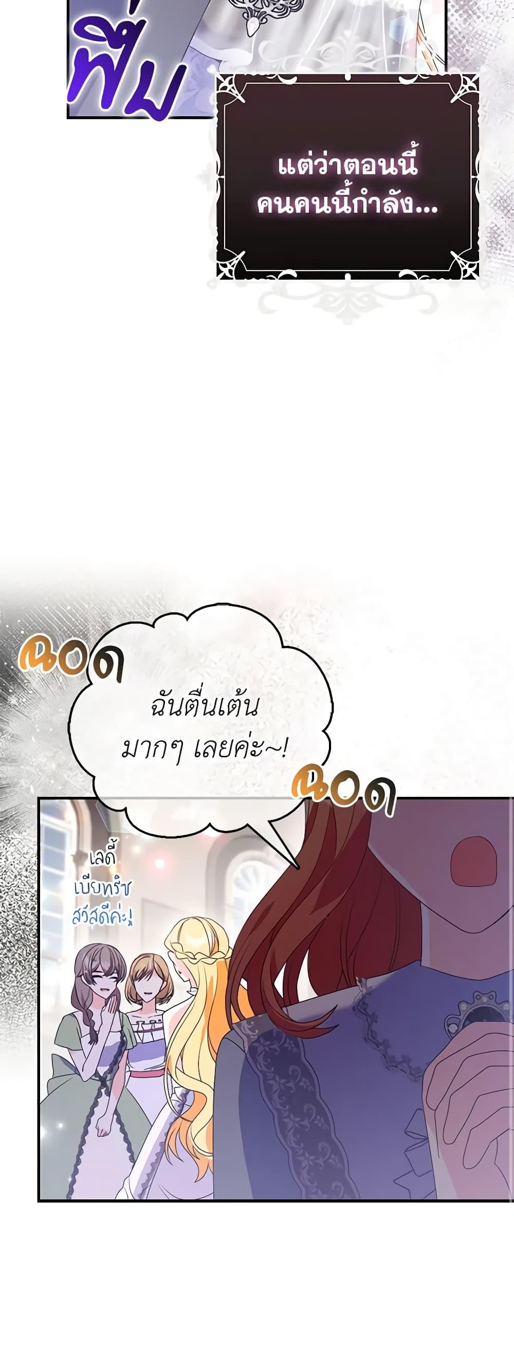 Manga-lc-com อ่านมังงะ อ่านการ์ตูน ออนไลน์ ฟรี The Fake Rides in a Flower Kiln ตอนที่ 1 2 3 4 5 6 7 8 9 10 11 12 13 14 ฟรี ไม่มีโฆษณา Manga-lc - อ่าน มังงะ อ่าน การ์ตูน ออนไลน์ อ่านมังงะ ฟรี
