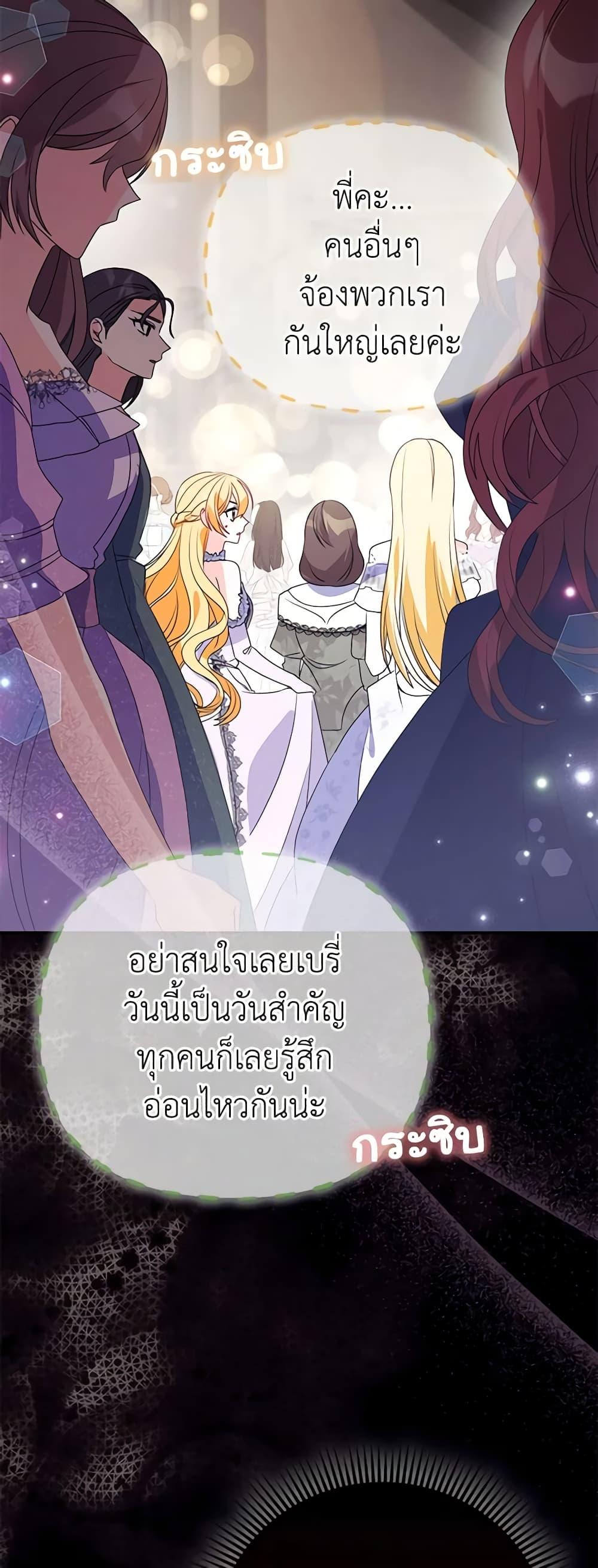 Manga-lc-com อ่านมังงะ อ่านการ์ตูน ออนไลน์ ฟรี The Fake Rides in a Flower Kiln ตอนที่ 1 2 3 4 5 6 7 8 9 10 11 12 13 14 ฟรี ไม่มีโฆษณา Manga-lc - อ่าน มังงะ อ่าน การ์ตูน ออนไลน์ อ่านมังงะ ฟรี