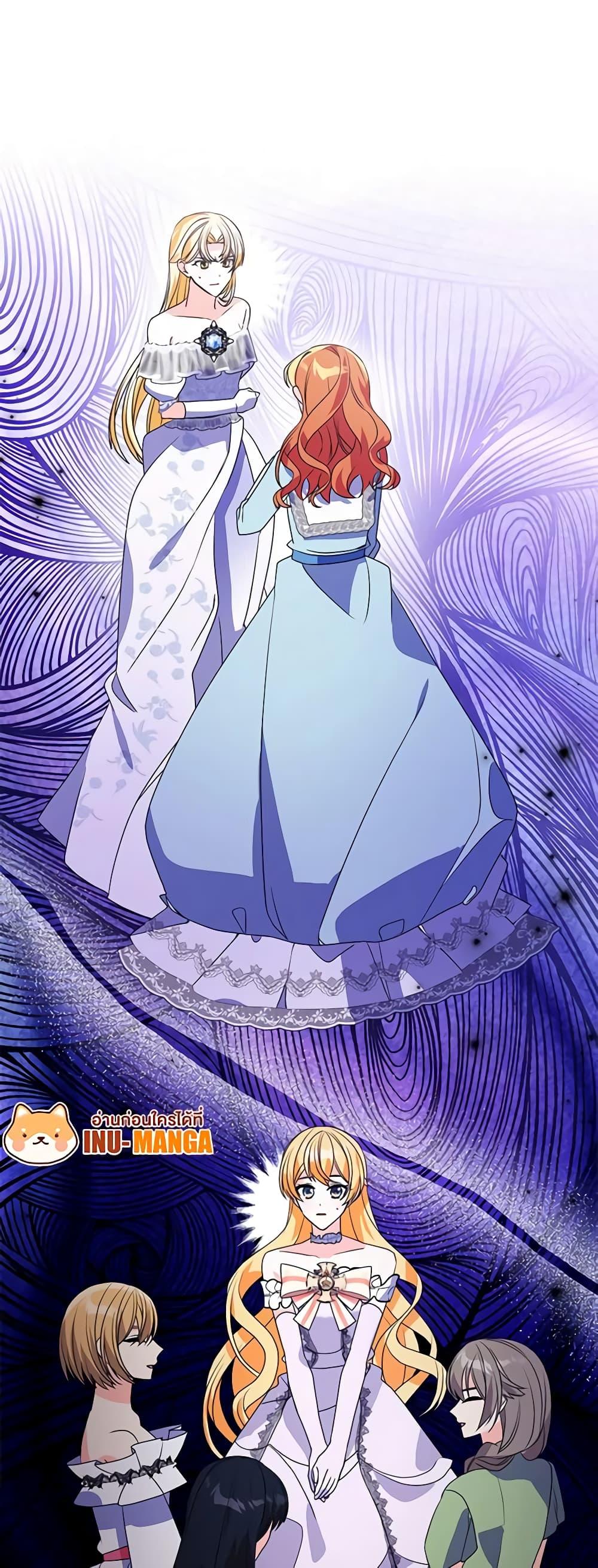 Manga-lc-com อ่านมังงะ อ่านการ์ตูน ออนไลน์ ฟรี The Fake Rides in a Flower Kiln ตอนที่ 1 2 3 4 5 6 7 8 9 10 11 12 13 14 ฟรี ไม่มีโฆษณา Manga-lc - อ่าน มังงะ อ่าน การ์ตูน ออนไลน์ อ่านมังงะ ฟรี