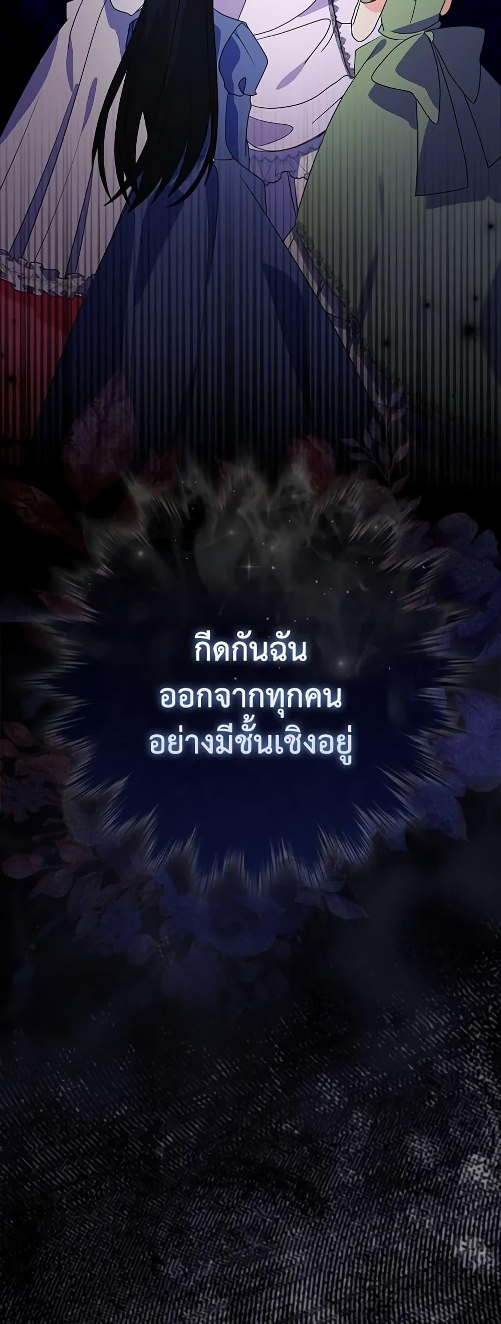 Manga-lc-com อ่านมังงะ อ่านการ์ตูน ออนไลน์ ฟรี The Fake Rides in a Flower Kiln ตอนที่ 1 2 3 4 5 6 7 8 9 10 11 12 13 14 ฟรี ไม่มีโฆษณา Manga-lc - อ่าน มังงะ อ่าน การ์ตูน ออนไลน์ อ่านมังงะ ฟรี