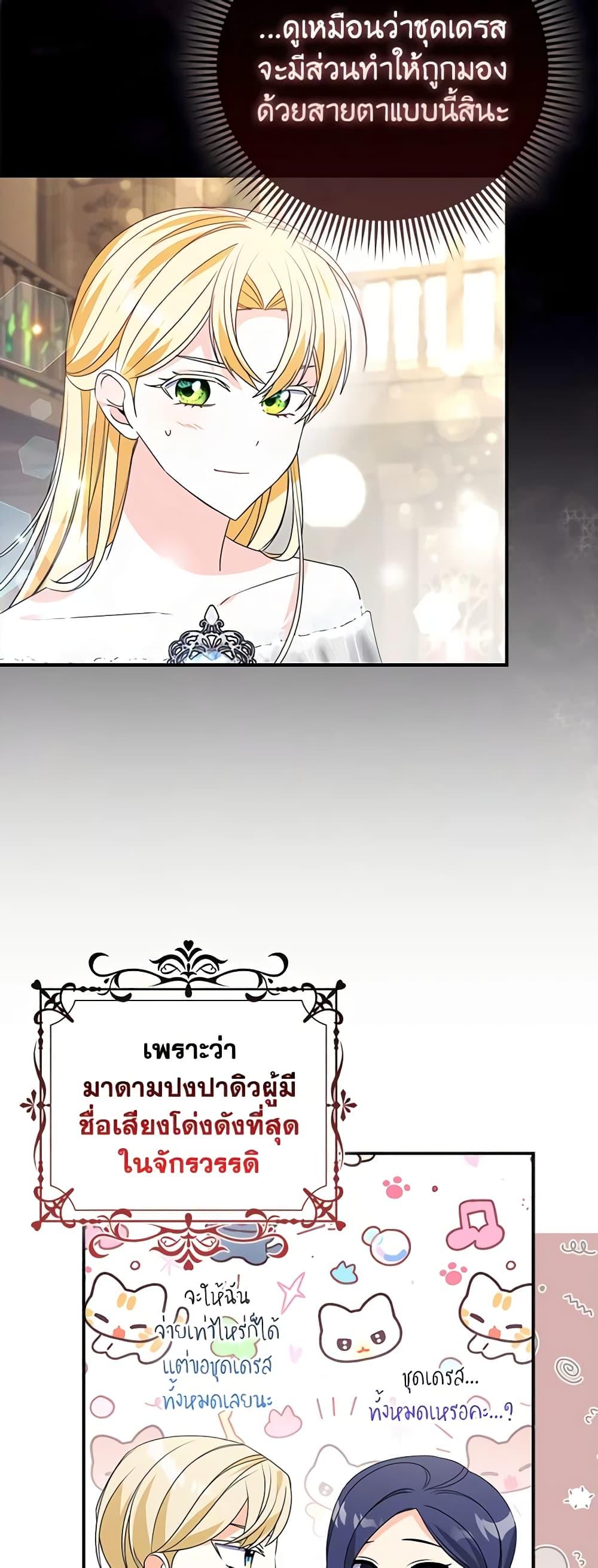 Manga-lc-com อ่านมังงะ อ่านการ์ตูน ออนไลน์ ฟรี The Fake Rides in a Flower Kiln ตอนที่ 1 2 3 4 5 6 7 8 9 10 11 12 13 14 ฟรี ไม่มีโฆษณา Manga-lc - อ่าน มังงะ อ่าน การ์ตูน ออนไลน์ อ่านมังงะ ฟรี