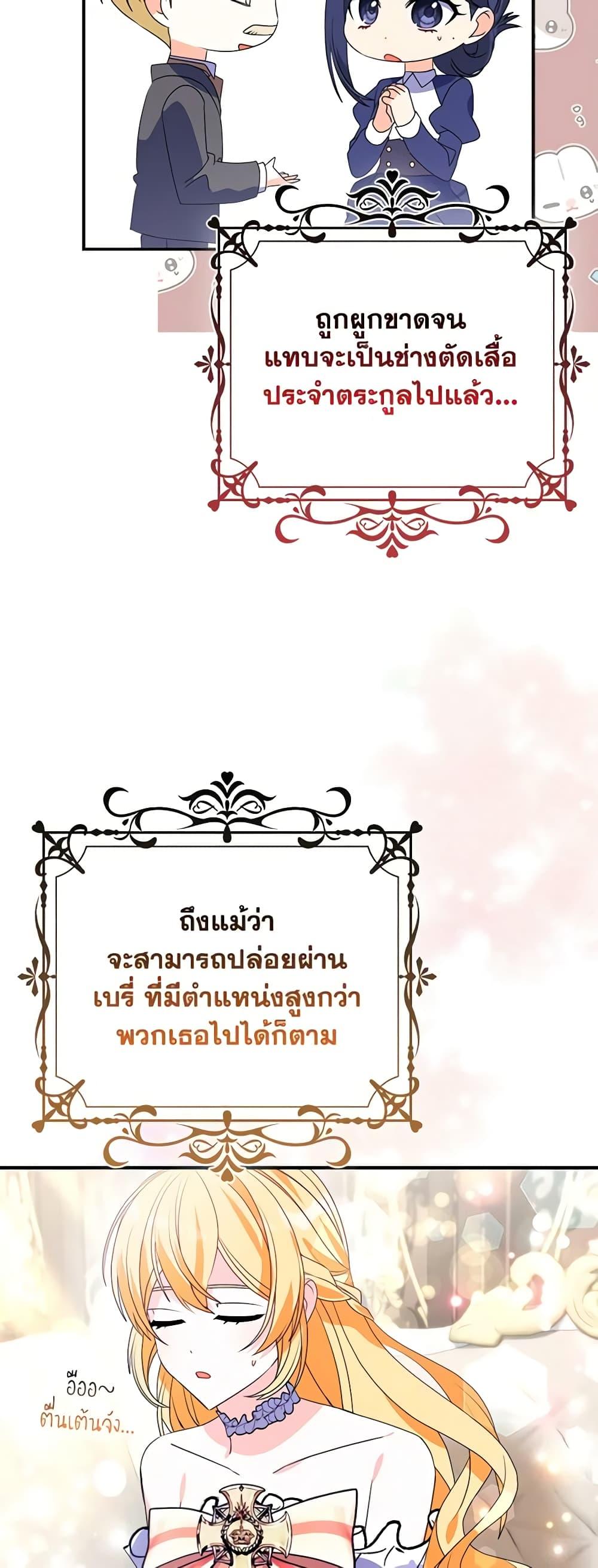 Manga-lc-com อ่านมังงะ อ่านการ์ตูน ออนไลน์ ฟรี The Fake Rides in a Flower Kiln ตอนที่ 1 2 3 4 5 6 7 8 9 10 11 12 13 14 ฟรี ไม่มีโฆษณา Manga-lc - อ่าน มังงะ อ่าน การ์ตูน ออนไลน์ อ่านมังงะ ฟรี