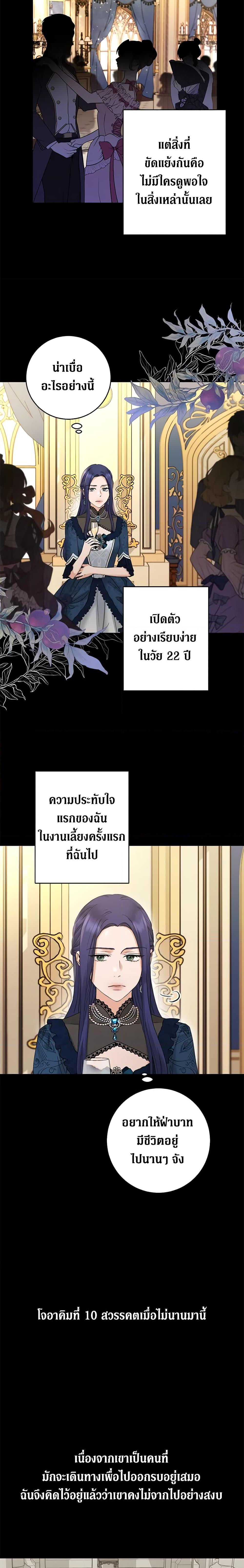 Manga-lc-com อ่านมังงะ อ่านการ์ตูน ออนไลน์ ฟรี I Don’t Love You Anymore ตอนที่ 1 2 3 4 5 6 7 8 9 10 11 12 13 14 ฟรี ไม่มีโฆษณา Manga-lc - อ่าน มังงะ อ่าน การ์ตูน ออนไลน์ อ่านมังงะ ฟรี