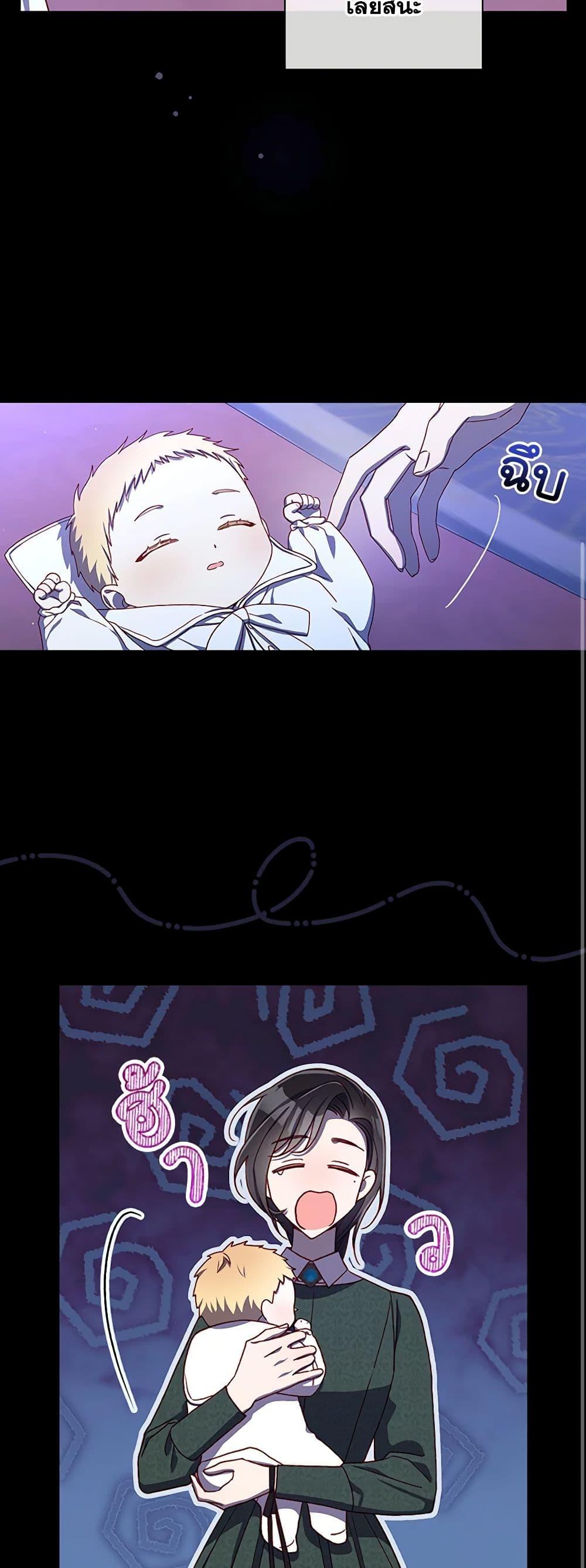 Manga-lc-com อ่านมังงะ อ่านการ์ตูน ออนไลน์ ฟรี Surviving As A Maid ตอนที่ 1 2 3 4 5 6 7 8 9 10 11 12 13 14 ฟรี ไม่มีโฆษณา Manga-lc - อ่าน มังงะ อ่าน การ์ตูน ออนไลน์ อ่านมังงะ ฟรี