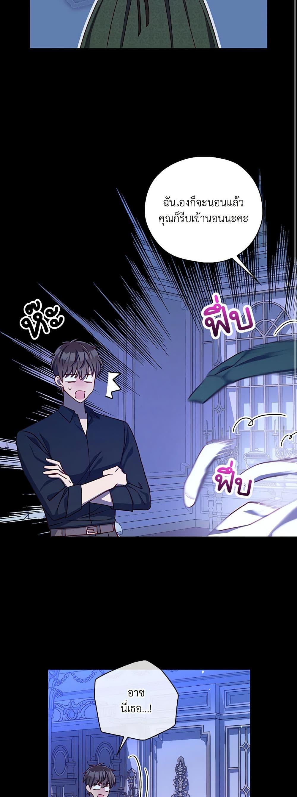 Manga-lc-com อ่านมังงะ อ่านการ์ตูน ออนไลน์ ฟรี Surviving As A Maid ตอนที่ 1 2 3 4 5 6 7 8 9 10 11 12 13 14 ฟรี ไม่มีโฆษณา Manga-lc - อ่าน มังงะ อ่าน การ์ตูน ออนไลน์ อ่านมังงะ ฟรี