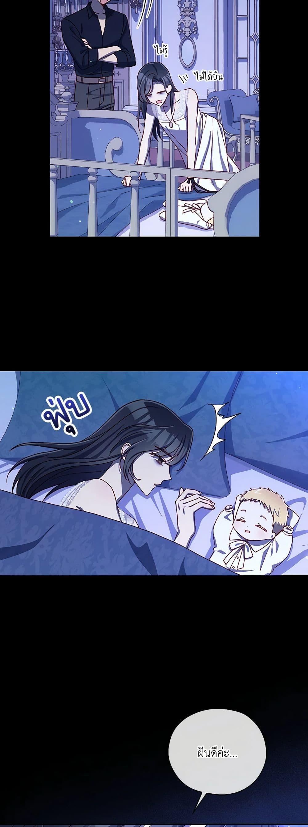 Manga-lc-com อ่านมังงะ อ่านการ์ตูน ออนไลน์ ฟรี Surviving As A Maid ตอนที่ 1 2 3 4 5 6 7 8 9 10 11 12 13 14 ฟรี ไม่มีโฆษณา Manga-lc - อ่าน มังงะ อ่าน การ์ตูน ออนไลน์ อ่านมังงะ ฟรี