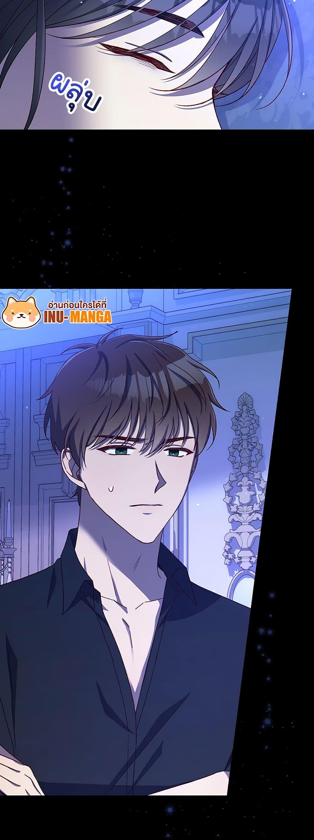 Manga-lc-com อ่านมังงะ อ่านการ์ตูน ออนไลน์ ฟรี Surviving As A Maid ตอนที่ 1 2 3 4 5 6 7 8 9 10 11 12 13 14 ฟรี ไม่มีโฆษณา Manga-lc - อ่าน มังงะ อ่าน การ์ตูน ออนไลน์ อ่านมังงะ ฟรี
