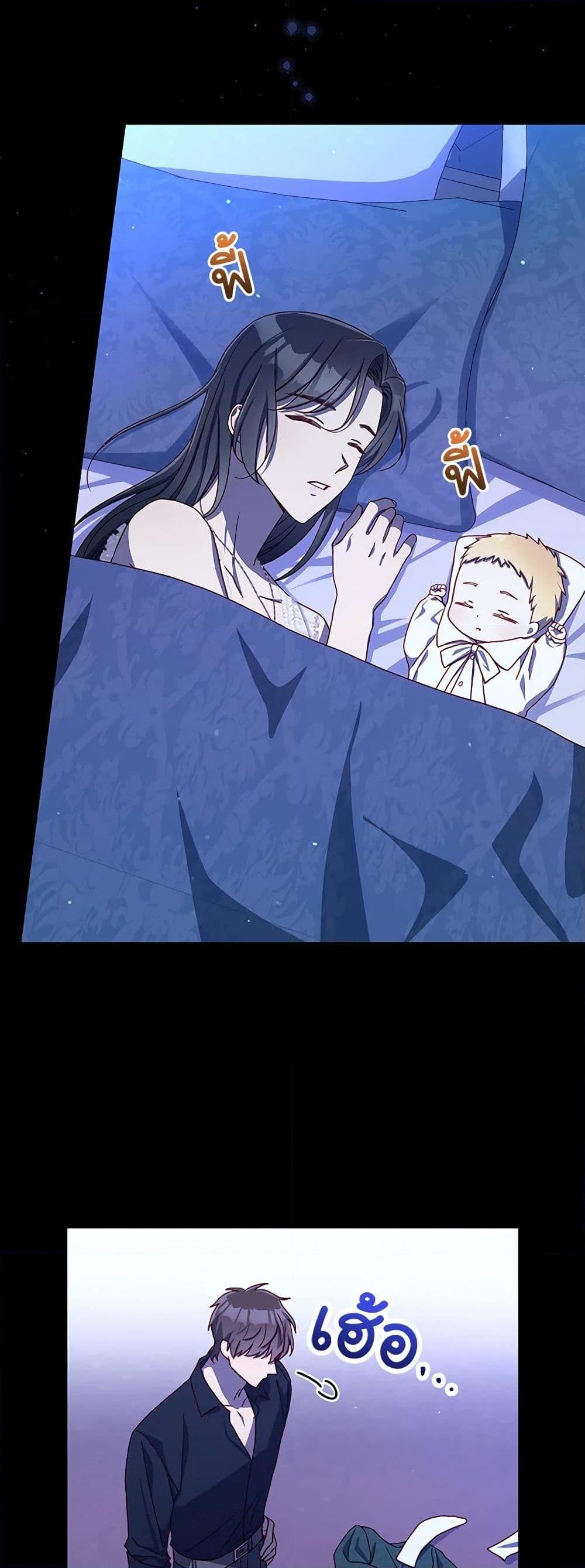 Manga-lc-com อ่านมังงะ อ่านการ์ตูน ออนไลน์ ฟรี Surviving As A Maid ตอนที่ 1 2 3 4 5 6 7 8 9 10 11 12 13 14 ฟรี ไม่มีโฆษณา Manga-lc - อ่าน มังงะ อ่าน การ์ตูน ออนไลน์ อ่านมังงะ ฟรี