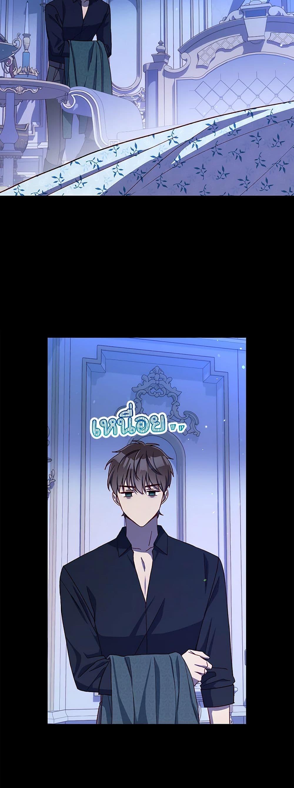 Manga-lc-com อ่านมังงะ อ่านการ์ตูน ออนไลน์ ฟรี Surviving As A Maid ตอนที่ 1 2 3 4 5 6 7 8 9 10 11 12 13 14 ฟรี ไม่มีโฆษณา Manga-lc - อ่าน มังงะ อ่าน การ์ตูน ออนไลน์ อ่านมังงะ ฟรี