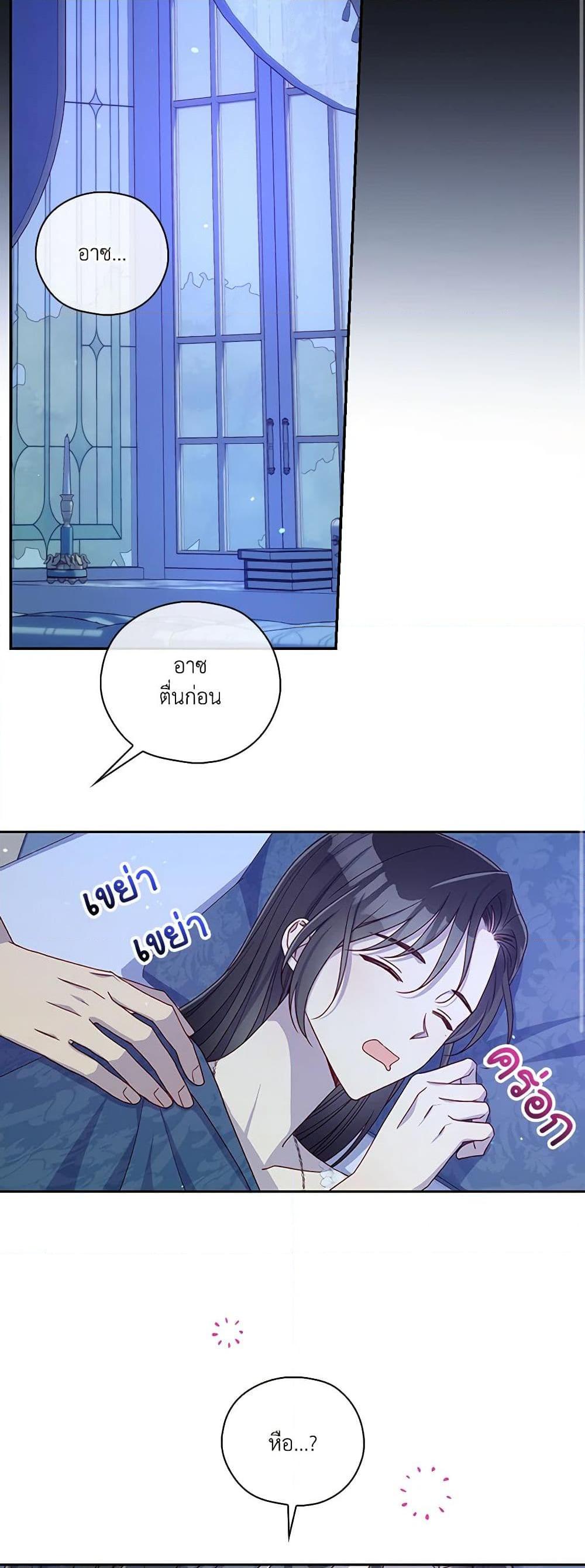 Manga-lc-com อ่านมังงะ อ่านการ์ตูน ออนไลน์ ฟรี Surviving As A Maid ตอนที่ 1 2 3 4 5 6 7 8 9 10 11 12 13 14 ฟรี ไม่มีโฆษณา Manga-lc - อ่าน มังงะ อ่าน การ์ตูน ออนไลน์ อ่านมังงะ ฟรี