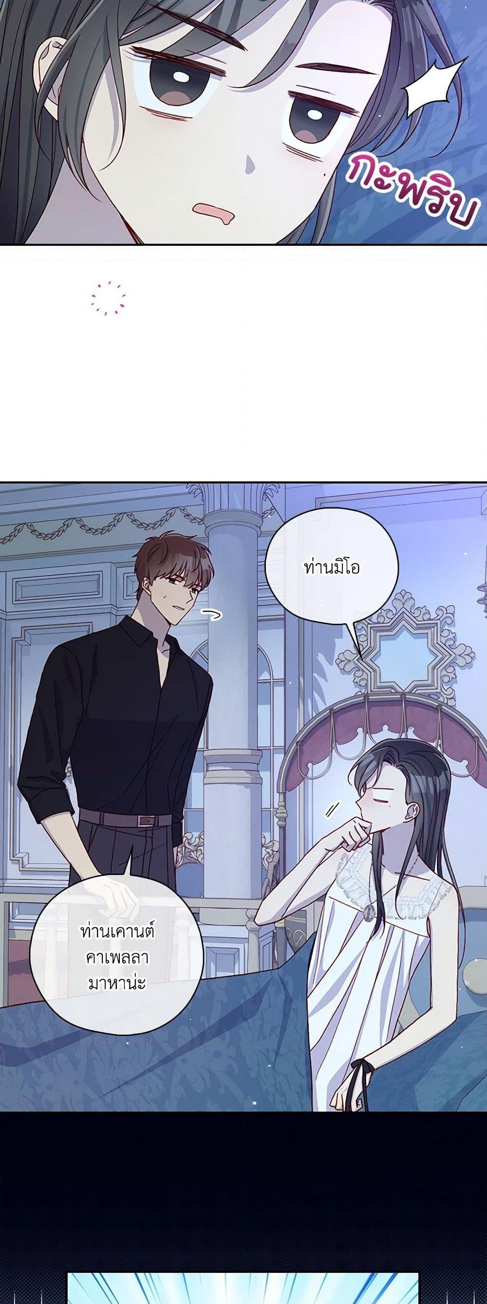 Manga-lc-com อ่านมังงะ อ่านการ์ตูน ออนไลน์ ฟรี Surviving As A Maid ตอนที่ 1 2 3 4 5 6 7 8 9 10 11 12 13 14 ฟรี ไม่มีโฆษณา Manga-lc - อ่าน มังงะ อ่าน การ์ตูน ออนไลน์ อ่านมังงะ ฟรี