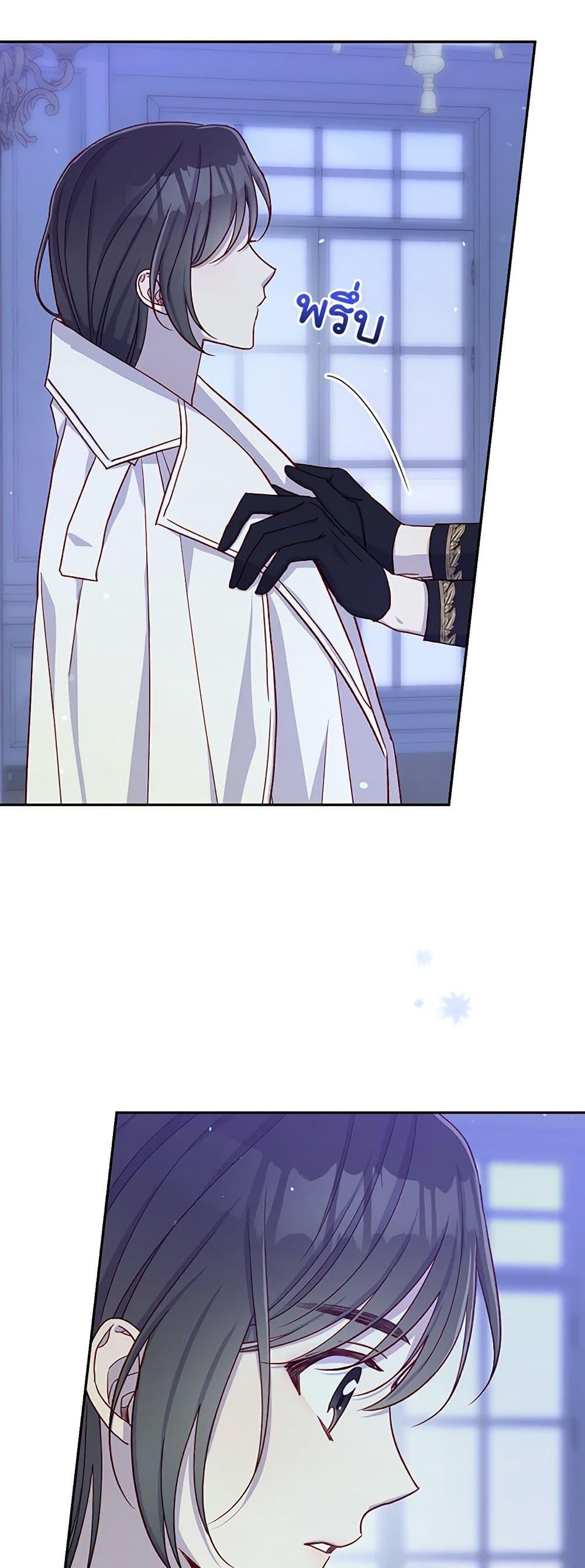 Manga-lc-com อ่านมังงะ อ่านการ์ตูน ออนไลน์ ฟรี Surviving As A Maid ตอนที่ 1 2 3 4 5 6 7 8 9 10 11 12 13 14 ฟรี ไม่มีโฆษณา Manga-lc - อ่าน มังงะ อ่าน การ์ตูน ออนไลน์ อ่านมังงะ ฟรี