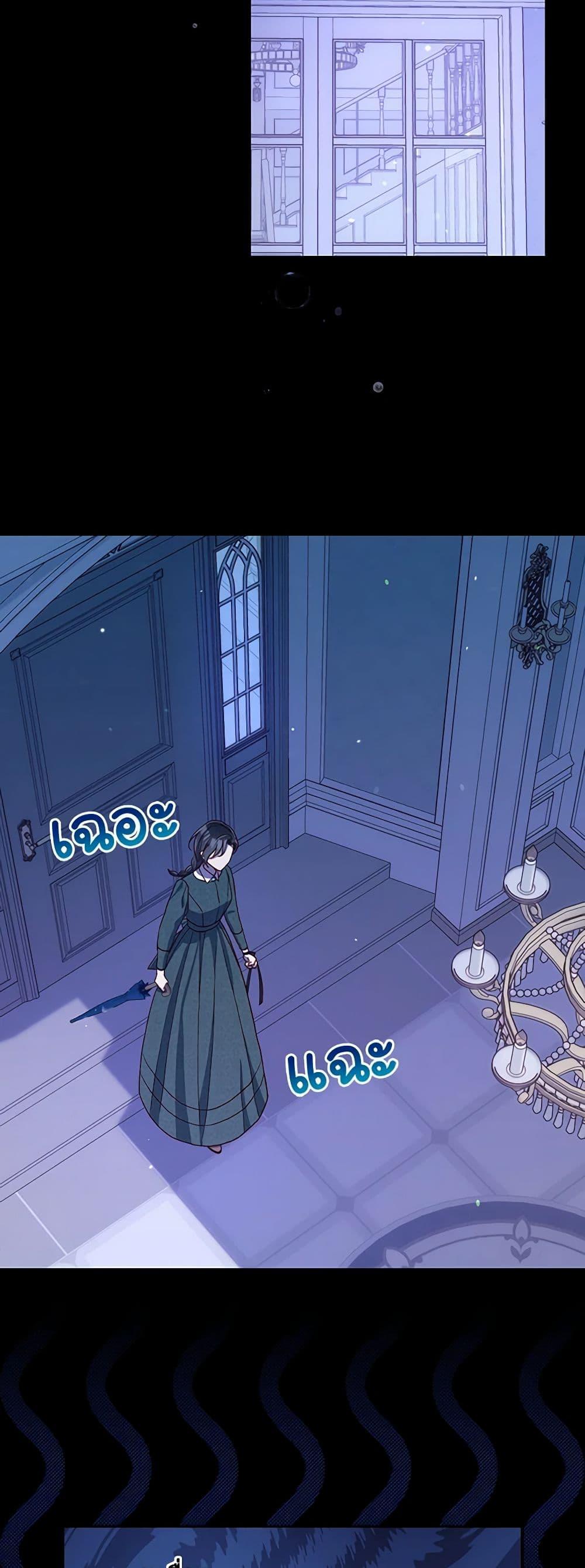 Manga-lc-com อ่านมังงะ อ่านการ์ตูน ออนไลน์ ฟรี Surviving As A Maid ตอนที่ 1 2 3 4 5 6 7 8 9 10 11 12 13 14 ฟรี ไม่มีโฆษณา Manga-lc - อ่าน มังงะ อ่าน การ์ตูน ออนไลน์ อ่านมังงะ ฟรี