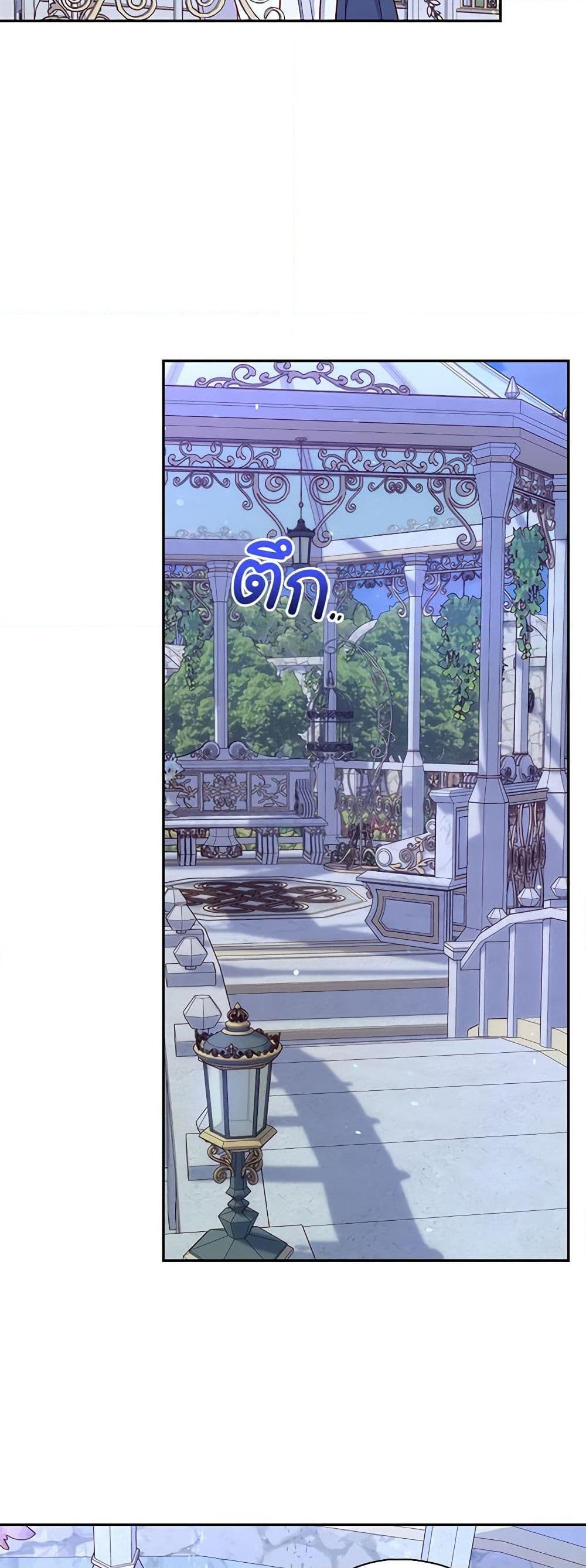 Manga-lc-com อ่านมังงะ อ่านการ์ตูน ออนไลน์ ฟรี Surviving As A Maid ตอนที่ 1 2 3 4 5 6 7 8 9 10 11 12 13 14 ฟรี ไม่มีโฆษณา Manga-lc - อ่าน มังงะ อ่าน การ์ตูน ออนไลน์ อ่านมังงะ ฟรี