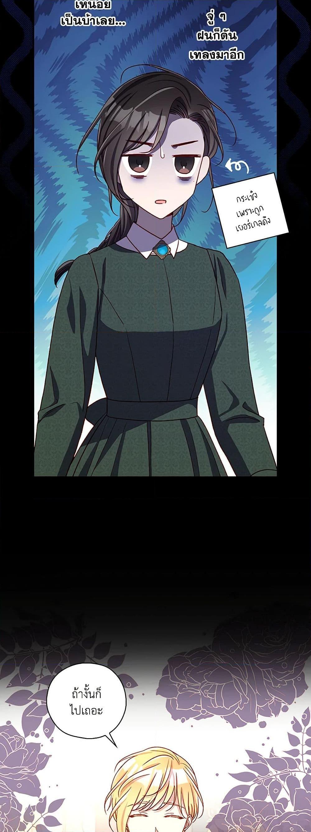 Manga-lc-com อ่านมังงะ อ่านการ์ตูน ออนไลน์ ฟรี Surviving As A Maid ตอนที่ 1 2 3 4 5 6 7 8 9 10 11 12 13 14 ฟรี ไม่มีโฆษณา Manga-lc - อ่าน มังงะ อ่าน การ์ตูน ออนไลน์ อ่านมังงะ ฟรี