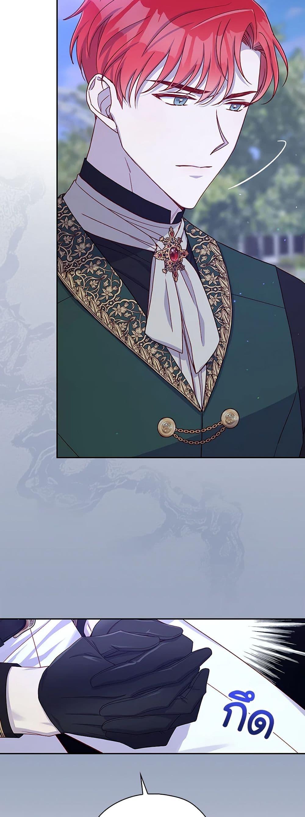 Manga-lc-com อ่านมังงะ อ่านการ์ตูน ออนไลน์ ฟรี Surviving As A Maid ตอนที่ 1 2 3 4 5 6 7 8 9 10 11 12 13 14 ฟรี ไม่มีโฆษณา Manga-lc - อ่าน มังงะ อ่าน การ์ตูน ออนไลน์ อ่านมังงะ ฟรี